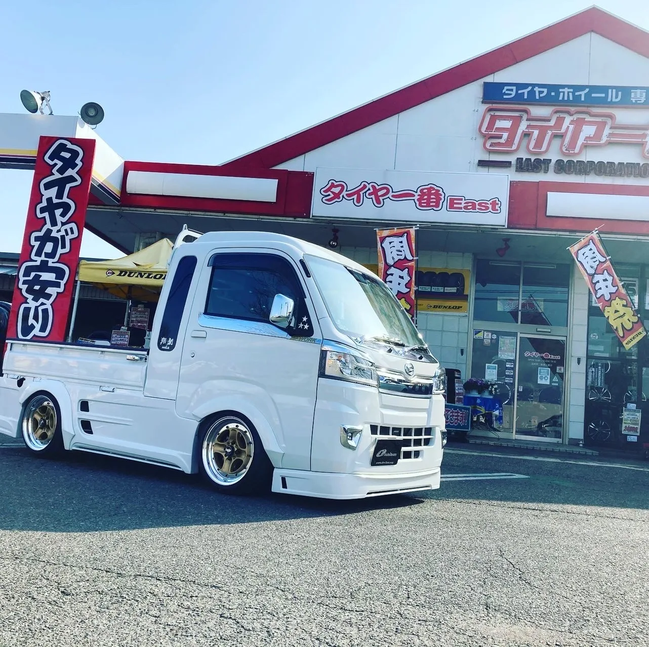 Work Equip40 on Daihatsu Hijet S500 (2014-present), photo 2