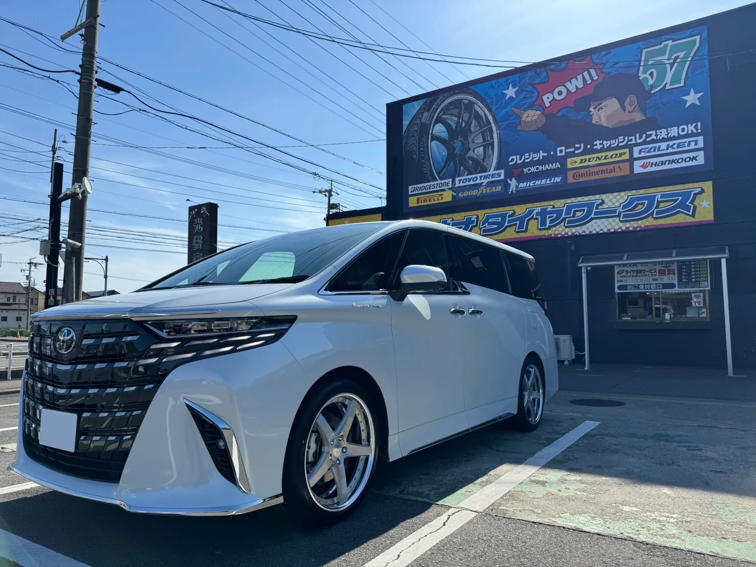 Work Gnosis Cvf on Toyota Vellfire AH30