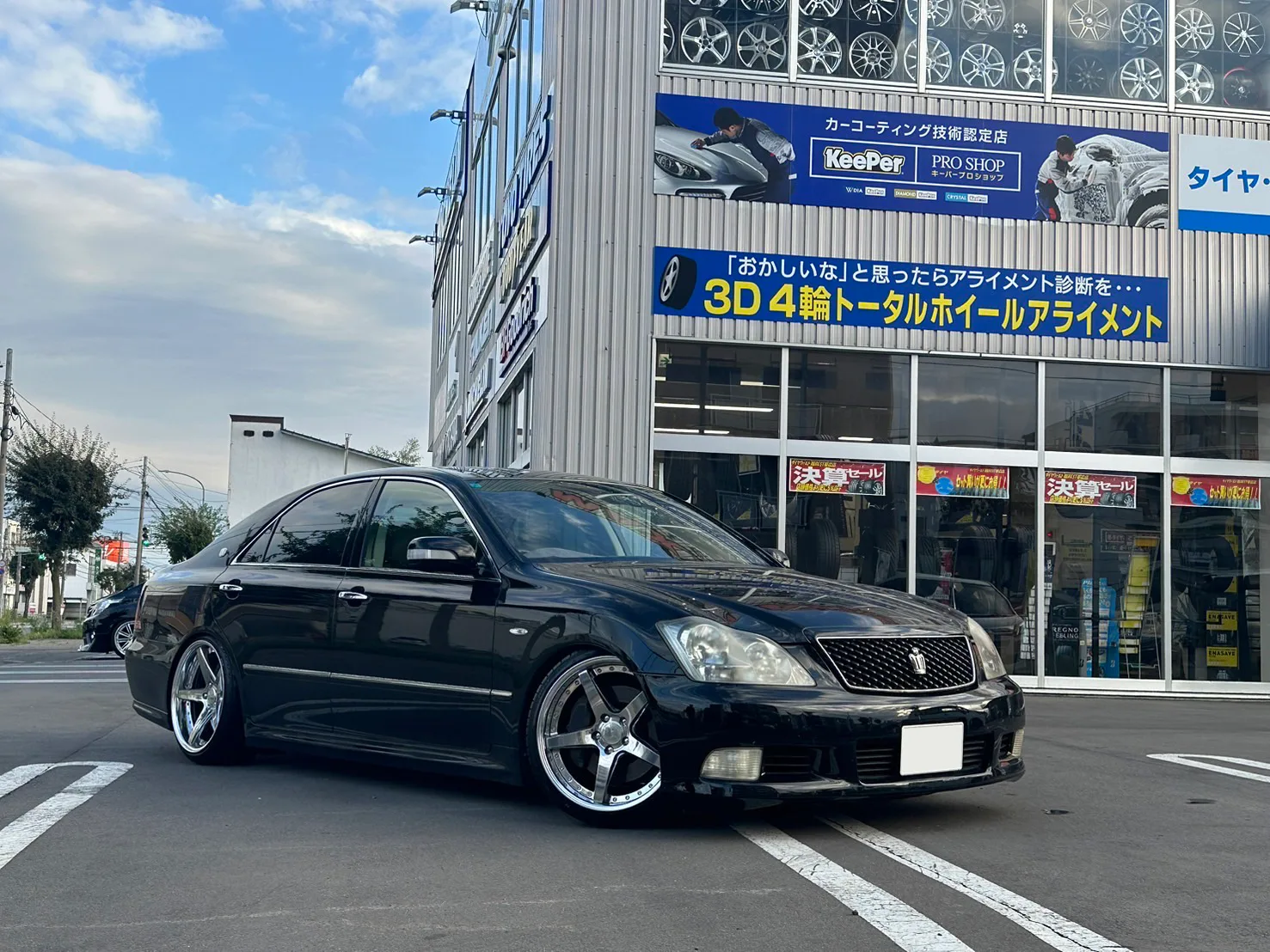 Work Gnosis Cvf on Toyota Crown S180