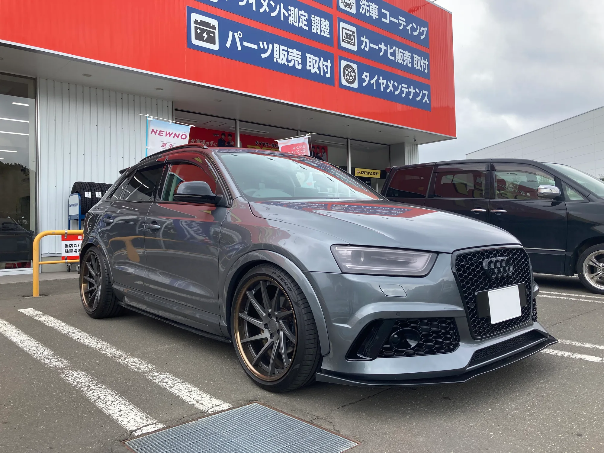 Work Gnosis Cvs on Audi Q3 F3.1, photo 2