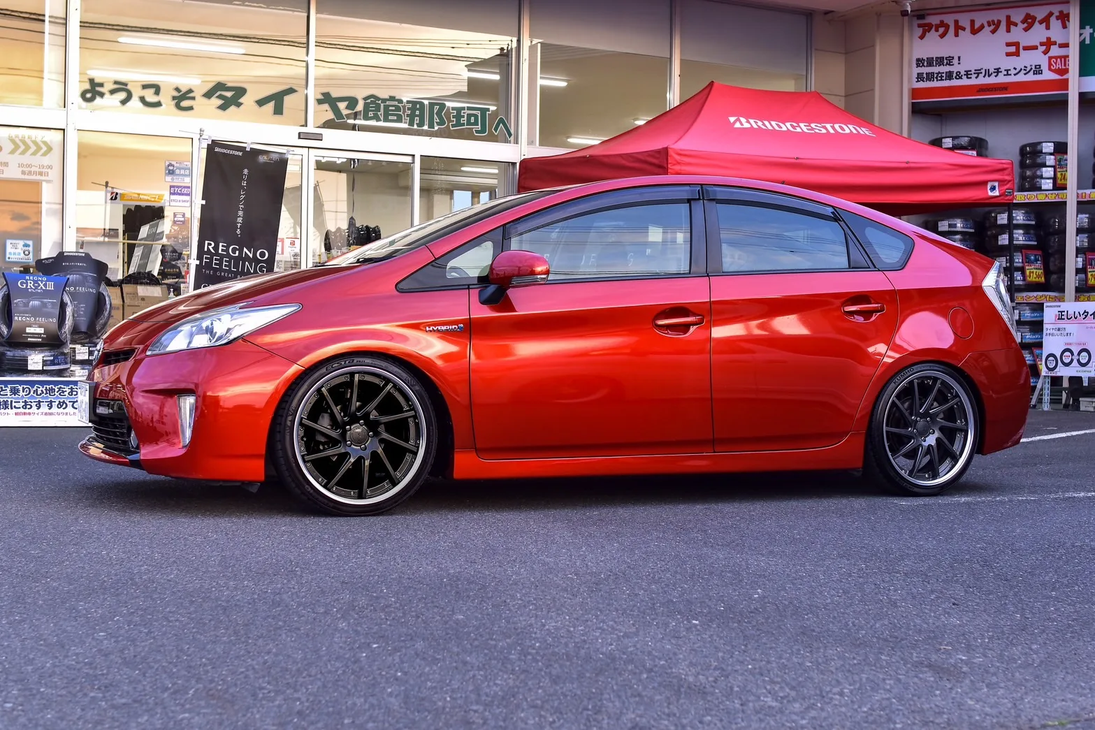 Work Gnosis Cvs on Toyota Prius XW60, photo 4