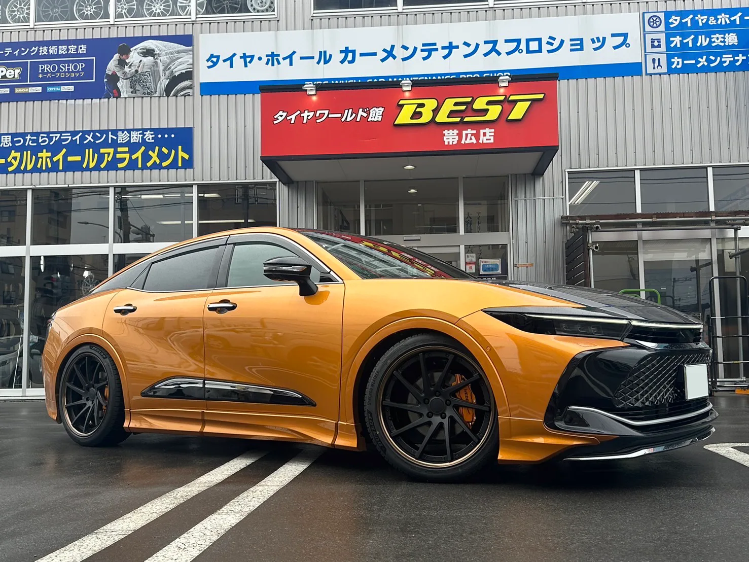 Work Gnosis Cvs on Toyota Crown S235