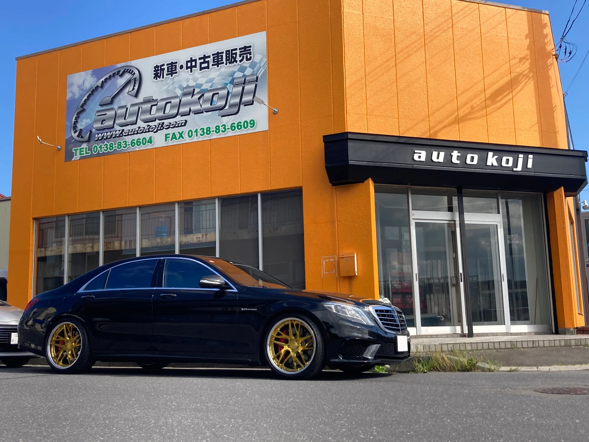 Work Gnosis Cvx on Mercedes-Benz S-Class W222.1, photo 4
