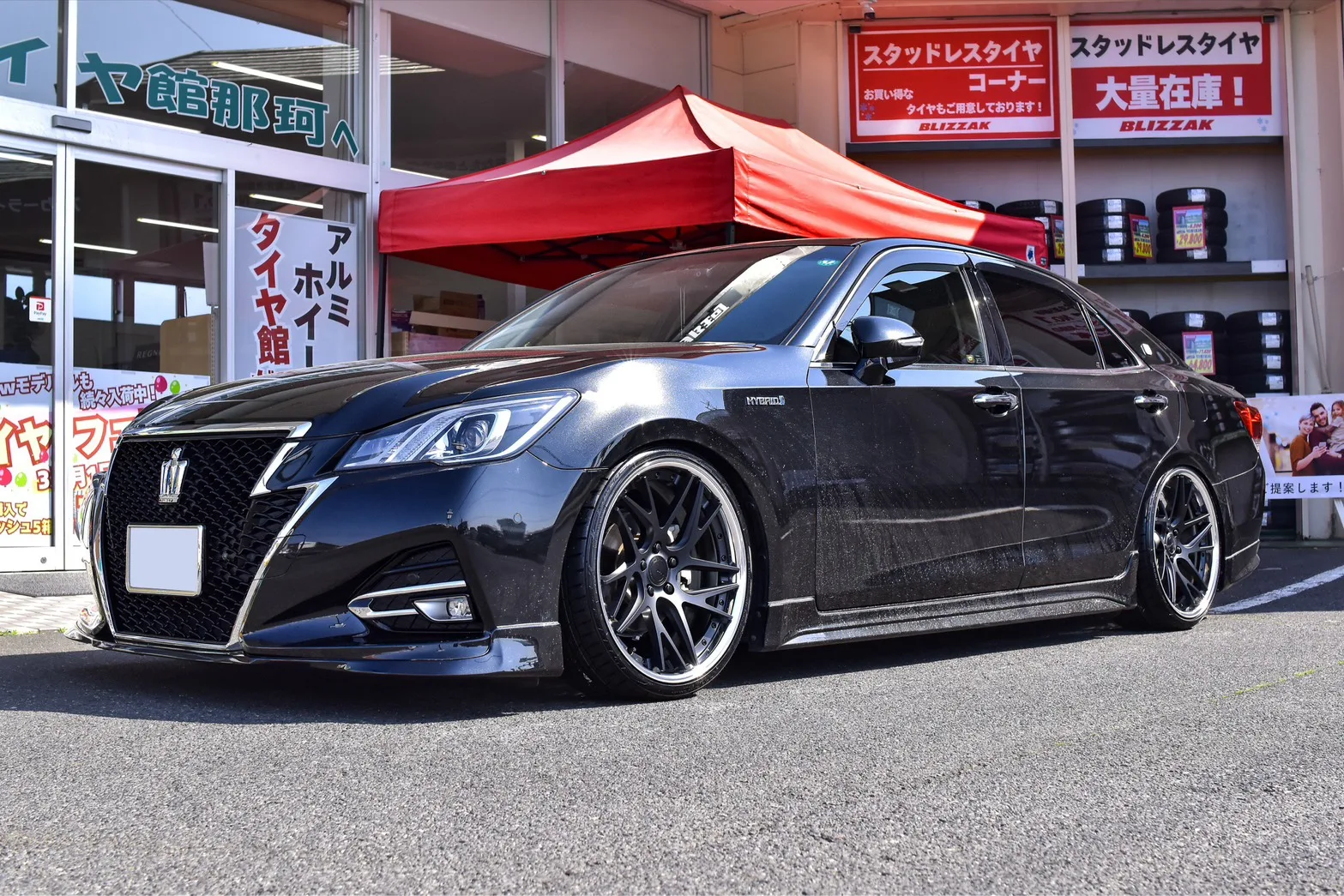 Work Gnosis Cvx on Toyota Crown S210
