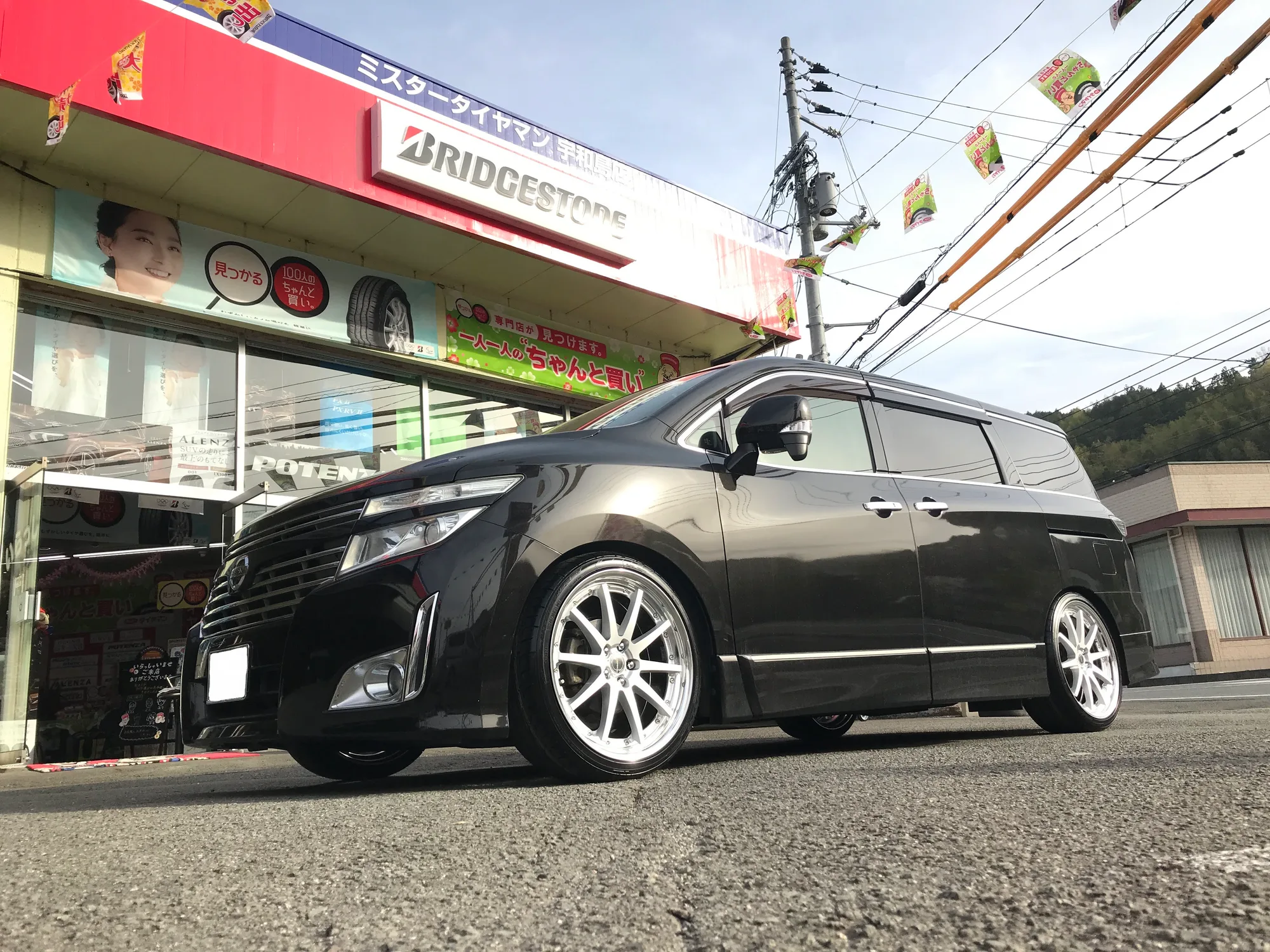 Work Gnosis GSR1 on Nissan Elgrand E52, photo 2