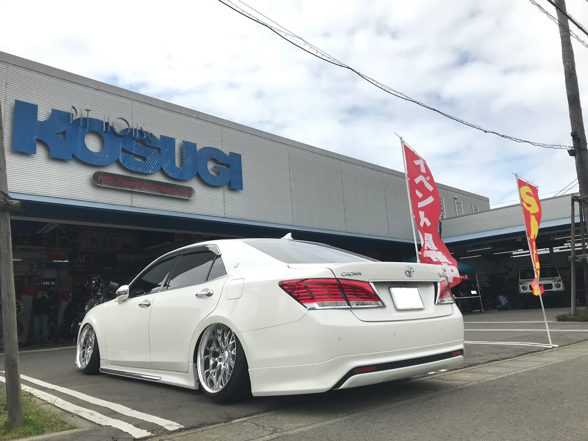 Work Gnosis HR201 on Toyota Crown Majesta S210