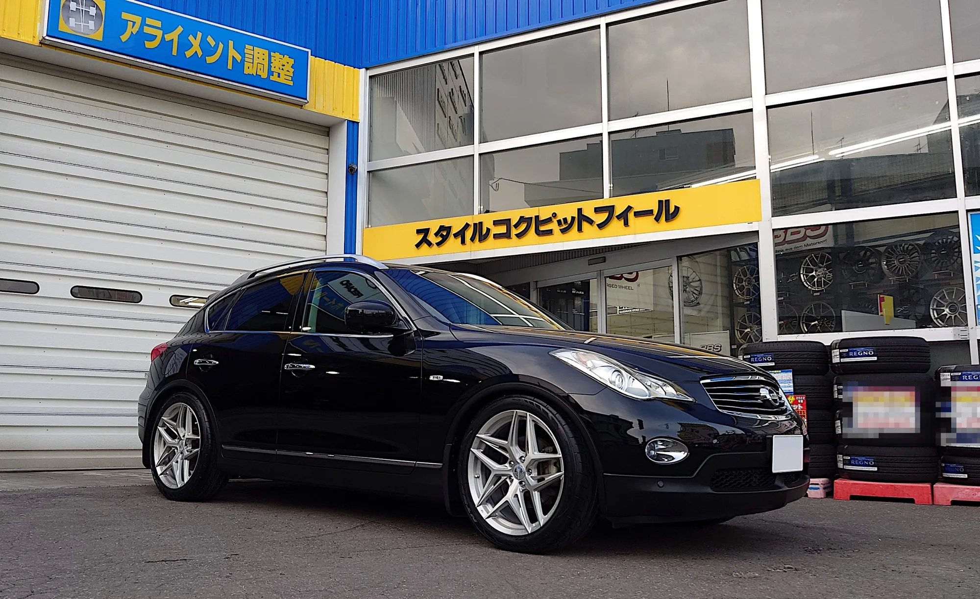 Work Gnosis IS205 on Nissan Skyline V36