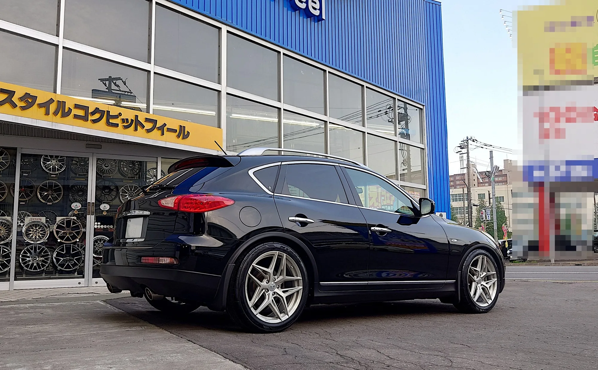 Work Gnosis IS205 on Nissan Skyline V36, photo 2