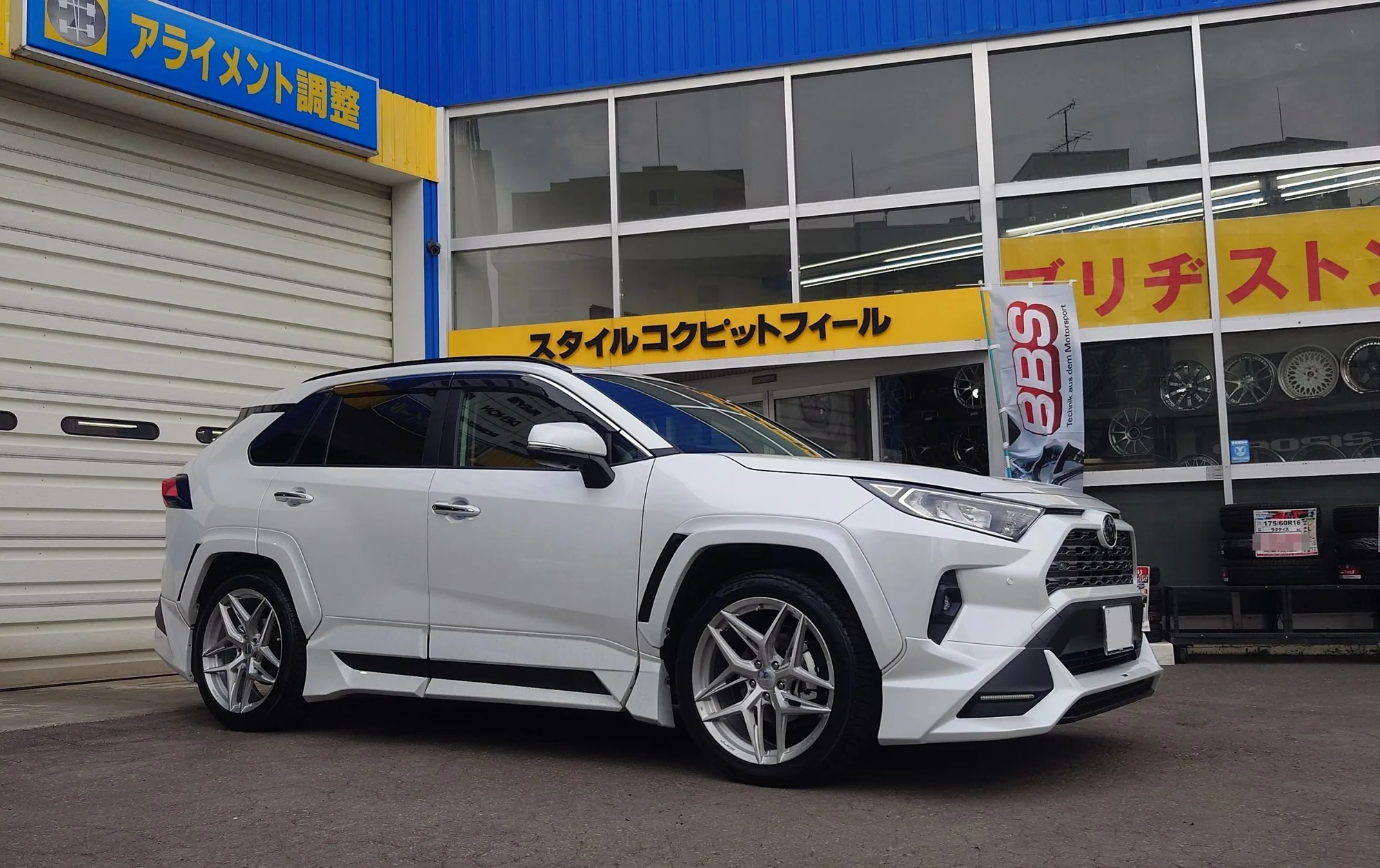 Work Gnosis IS205 on Toyota RAV4 XA50