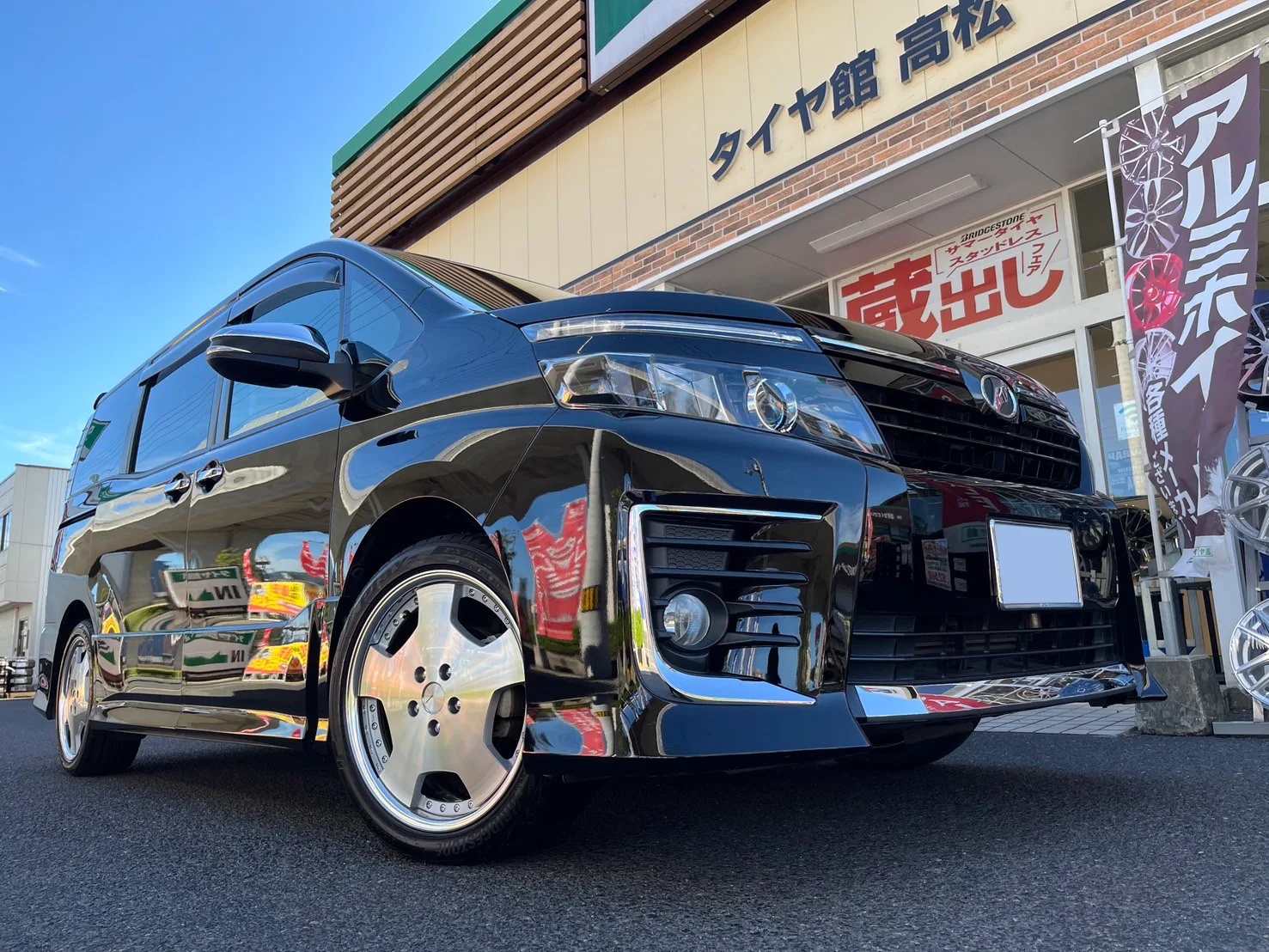 Work Lanvec Ldz on Toyota Esquire R80, photo 2