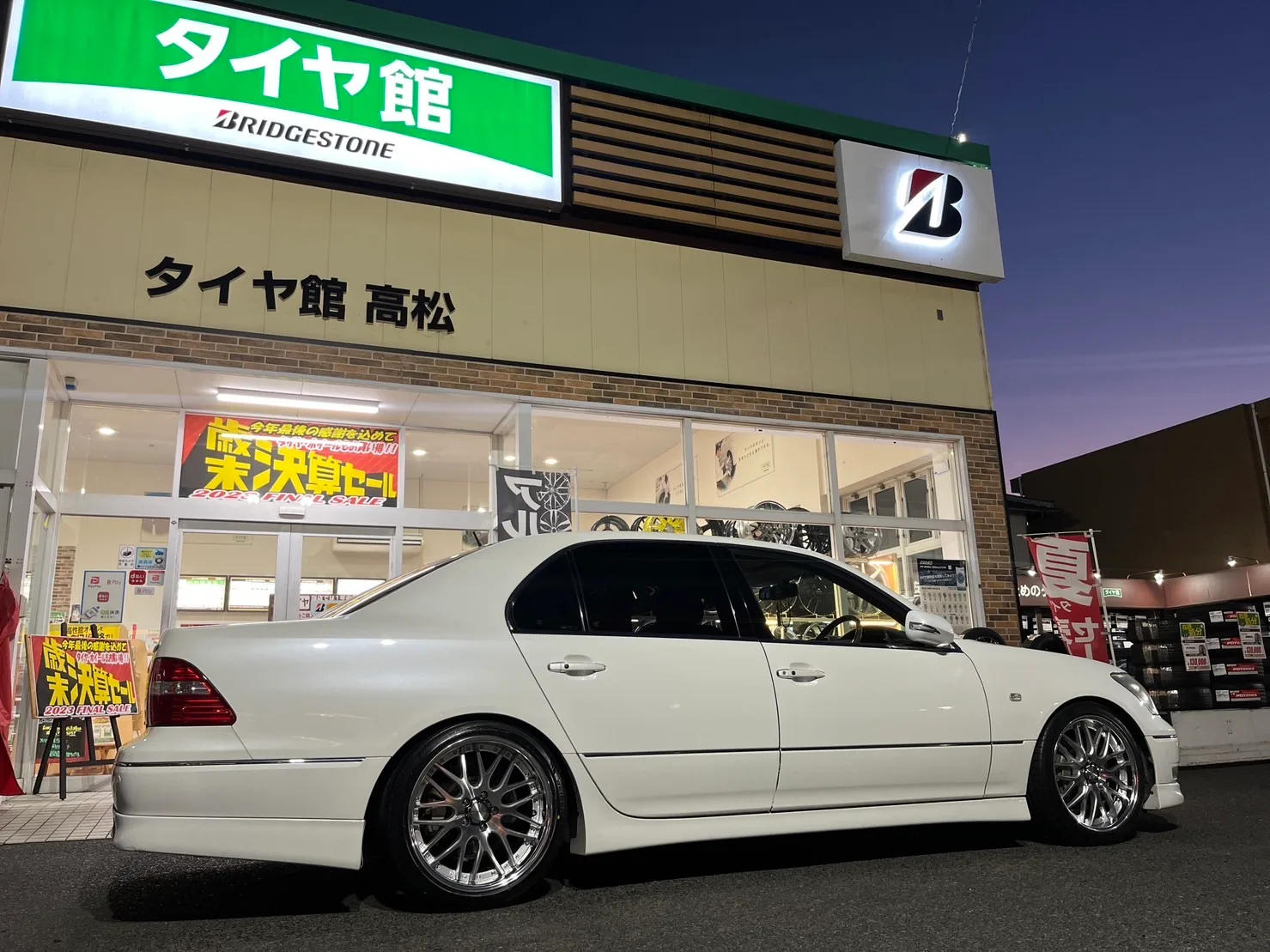 Work Lanvec LM1 on Toyota Celsior XF30, photo 3