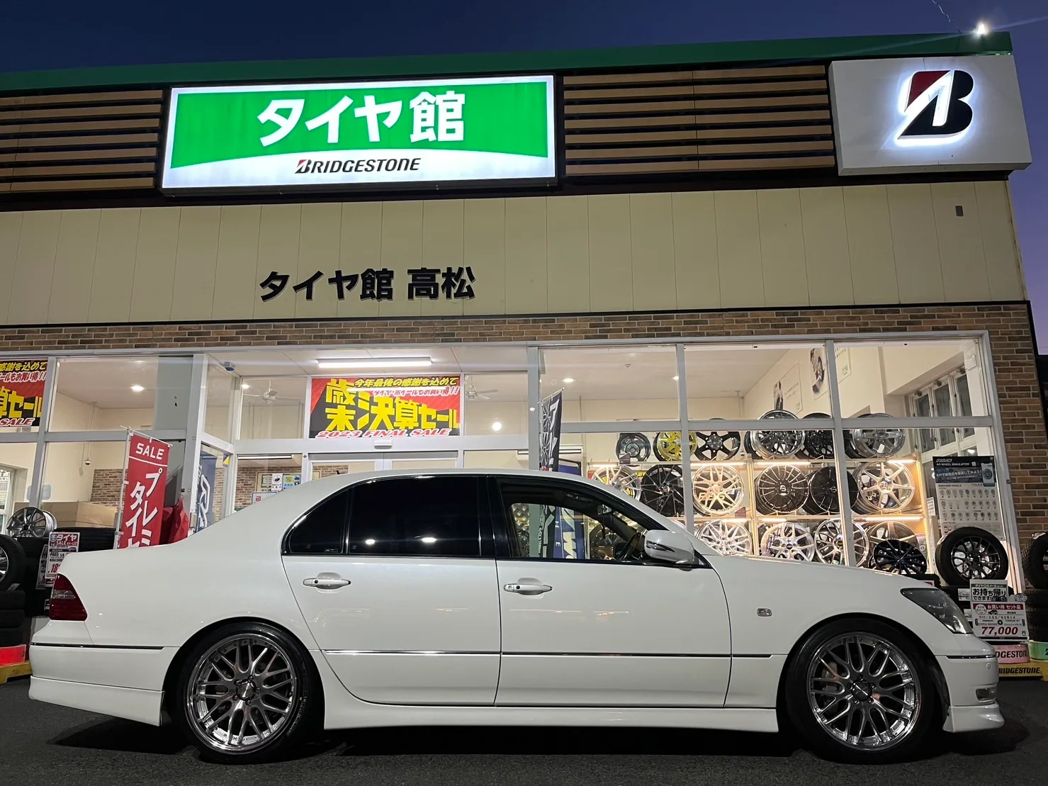 Work Lanvec LM1 on Toyota Celsior XF30, photo 2