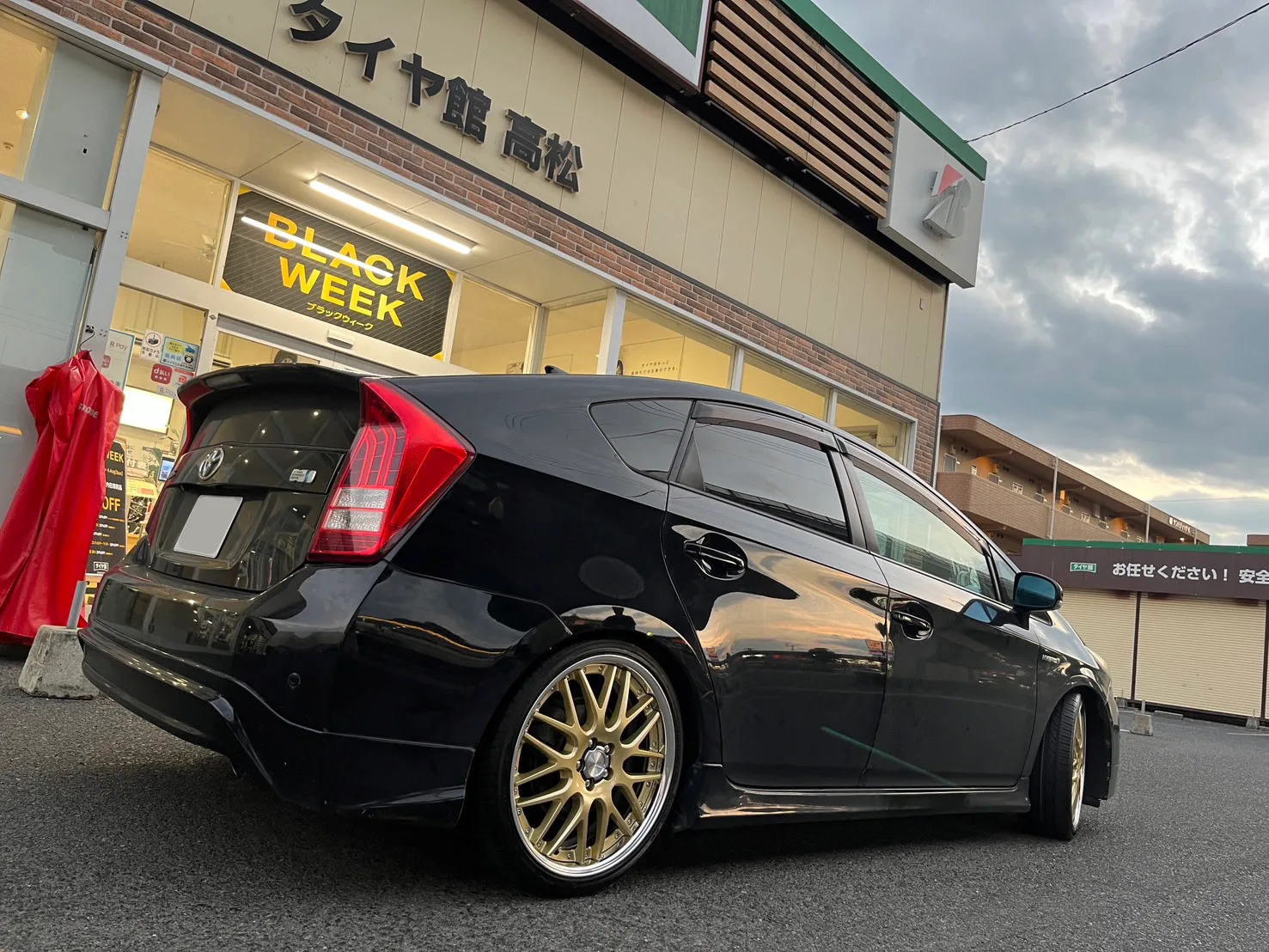 Work Lanvec LM1 on Toyota Prius XW30