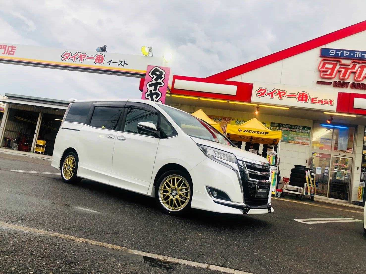 Work Lanvec LM1 on Toyota Esquire R80
