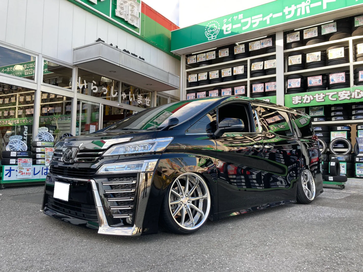 Work Lanvec LS10 on Toyota Vellfire AH30