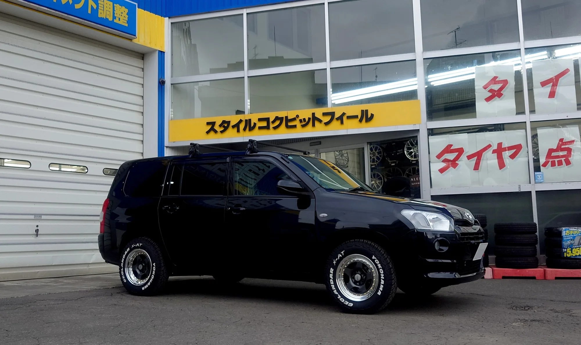 Work Meister CR01 on Toyota Succeed P50, photo 8