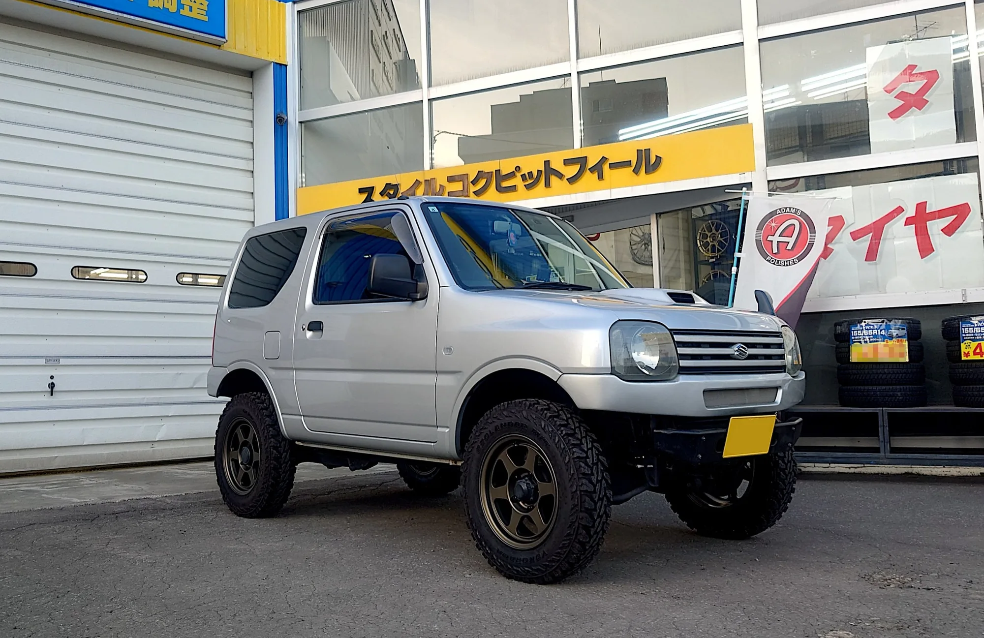 Work Meister L1 1PIECE Suv on Suzuki Jimny 4th gen (JB64/JB74), photo 7