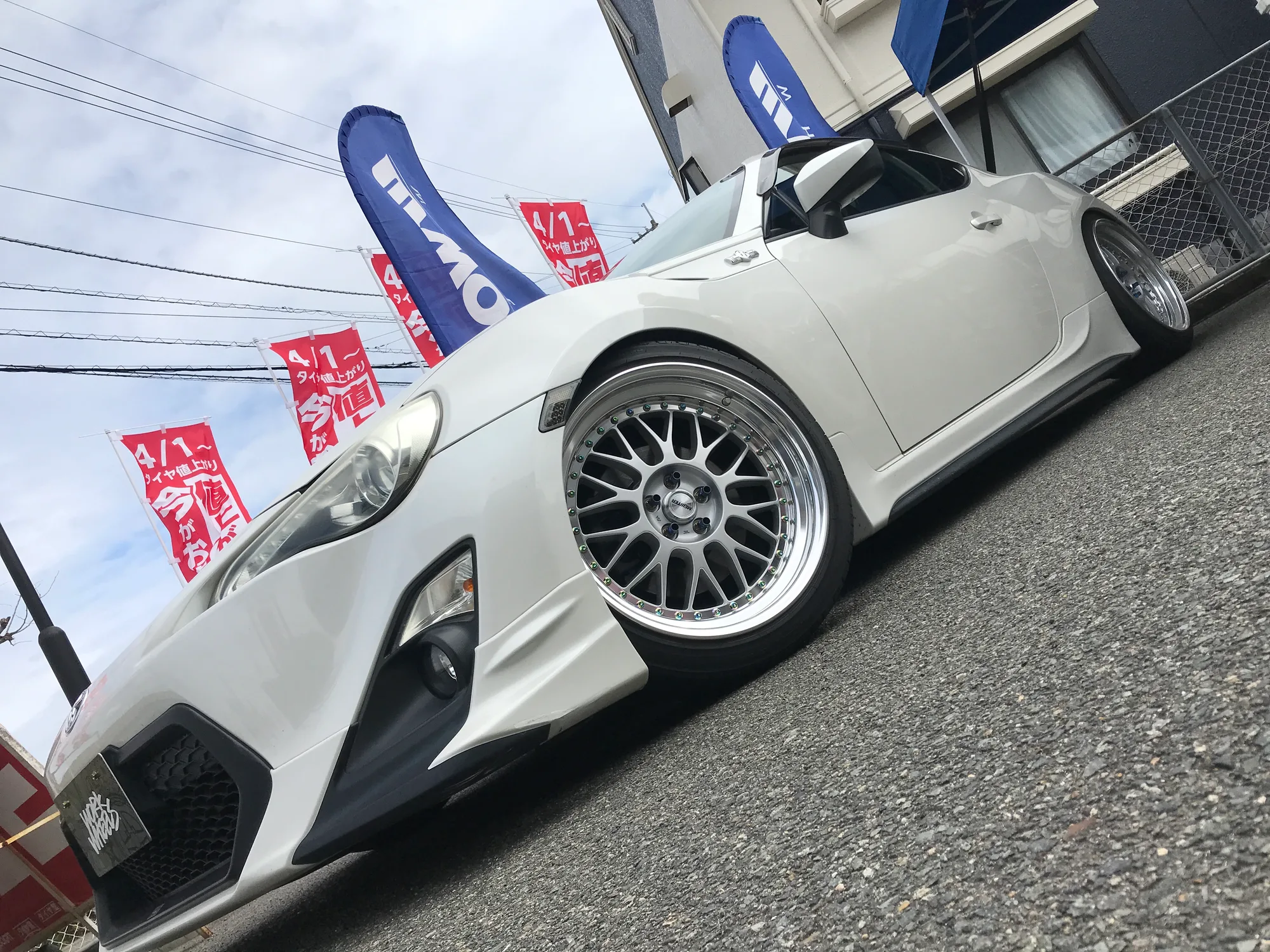 Work Meister M1 3P on Toyota 86 ZN6.1, photo 8