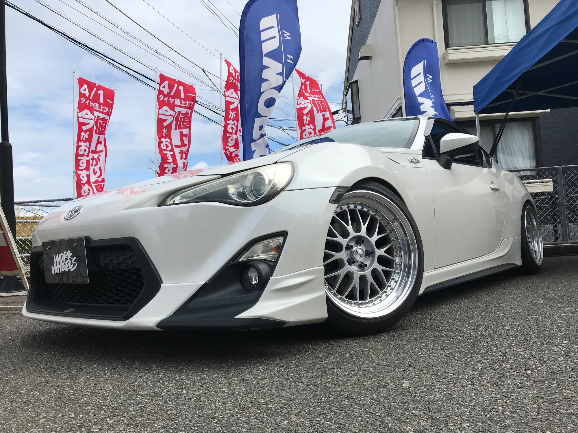 Work Meister M1 3P on Toyota 86 ZN6.1, photo 10