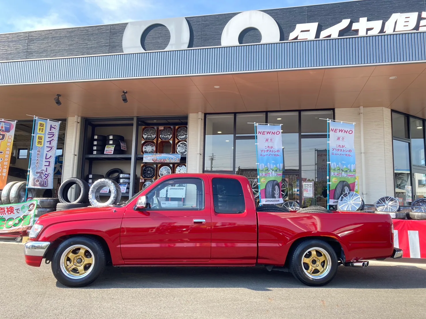 Work Meister S1 2PIECE on Toyota Hilux AN120, photo 2