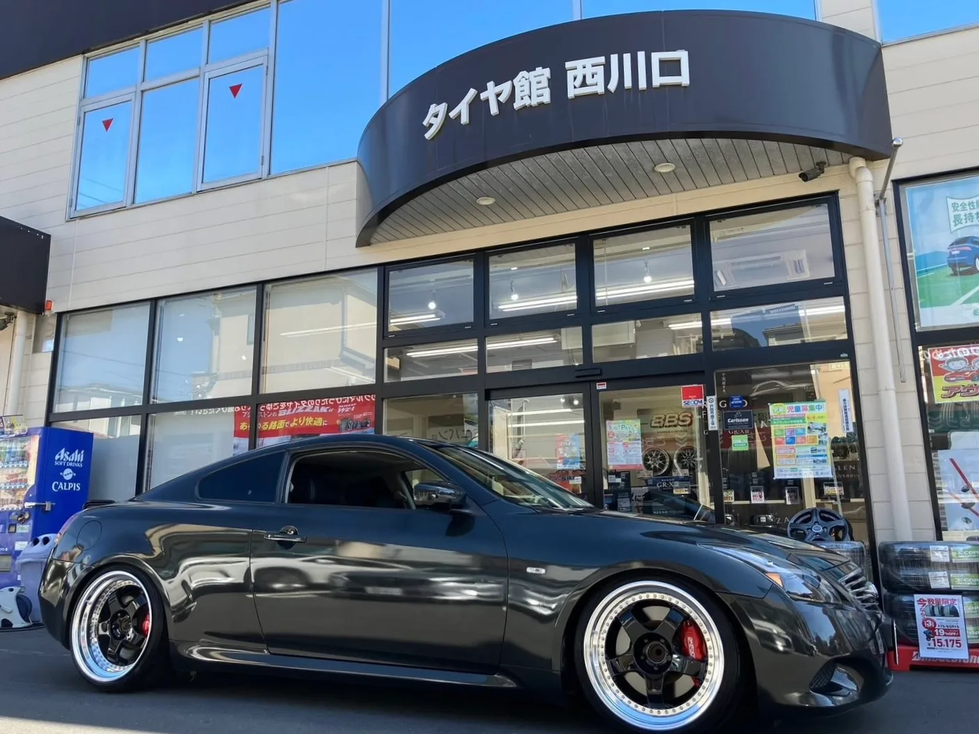 Work Meister S1 3P on Nissan Skyline R31, photo 3
