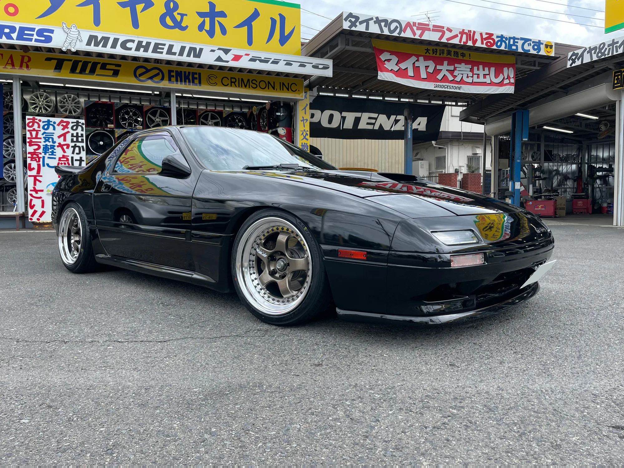 Work Meister S1 3PIECE on Mazda RX-7 FD.1, photo 4