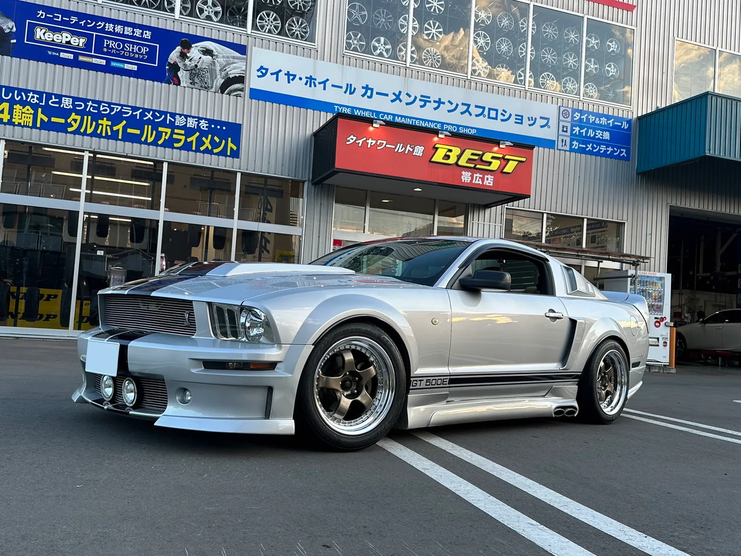 Work Meister S1 3PIECE on Ford Mustang First generation (1964-1973), photo 2