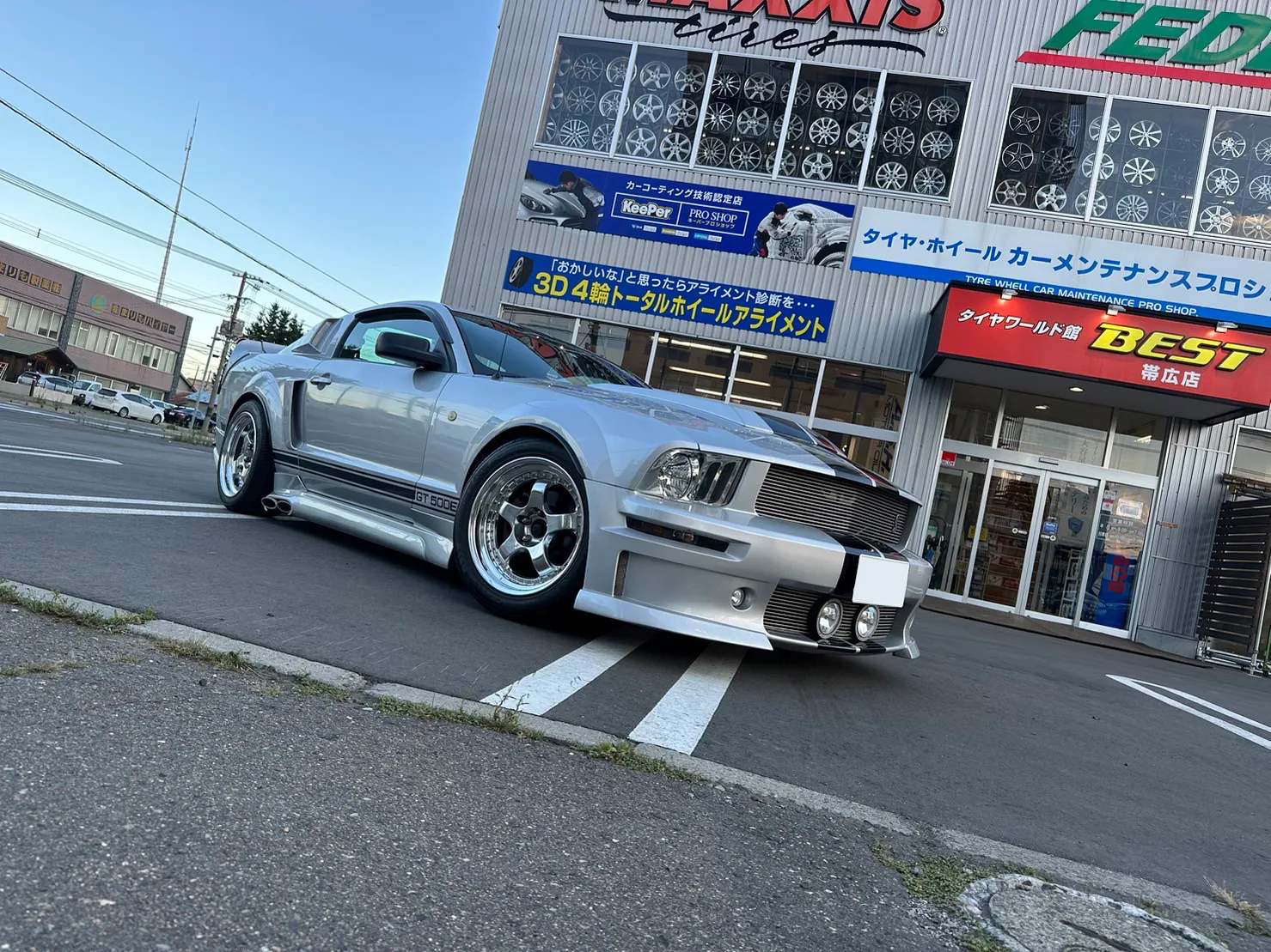 Work Meister S1 3PIECE on Ford Mustang First generation (1964-1973)