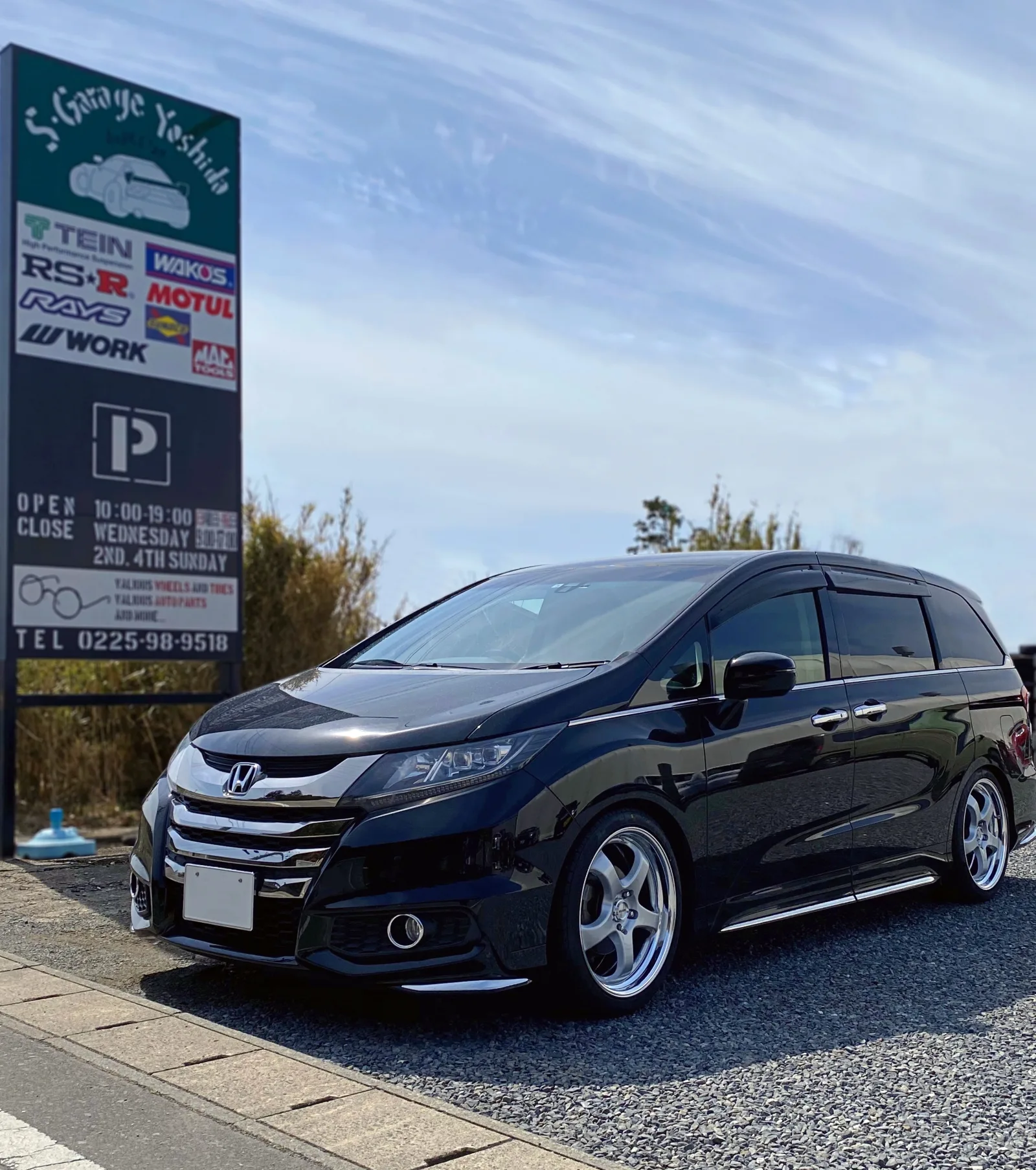 Work Meister S1R on Honda Odyssey RC1/RC2 (5th gen JDM)