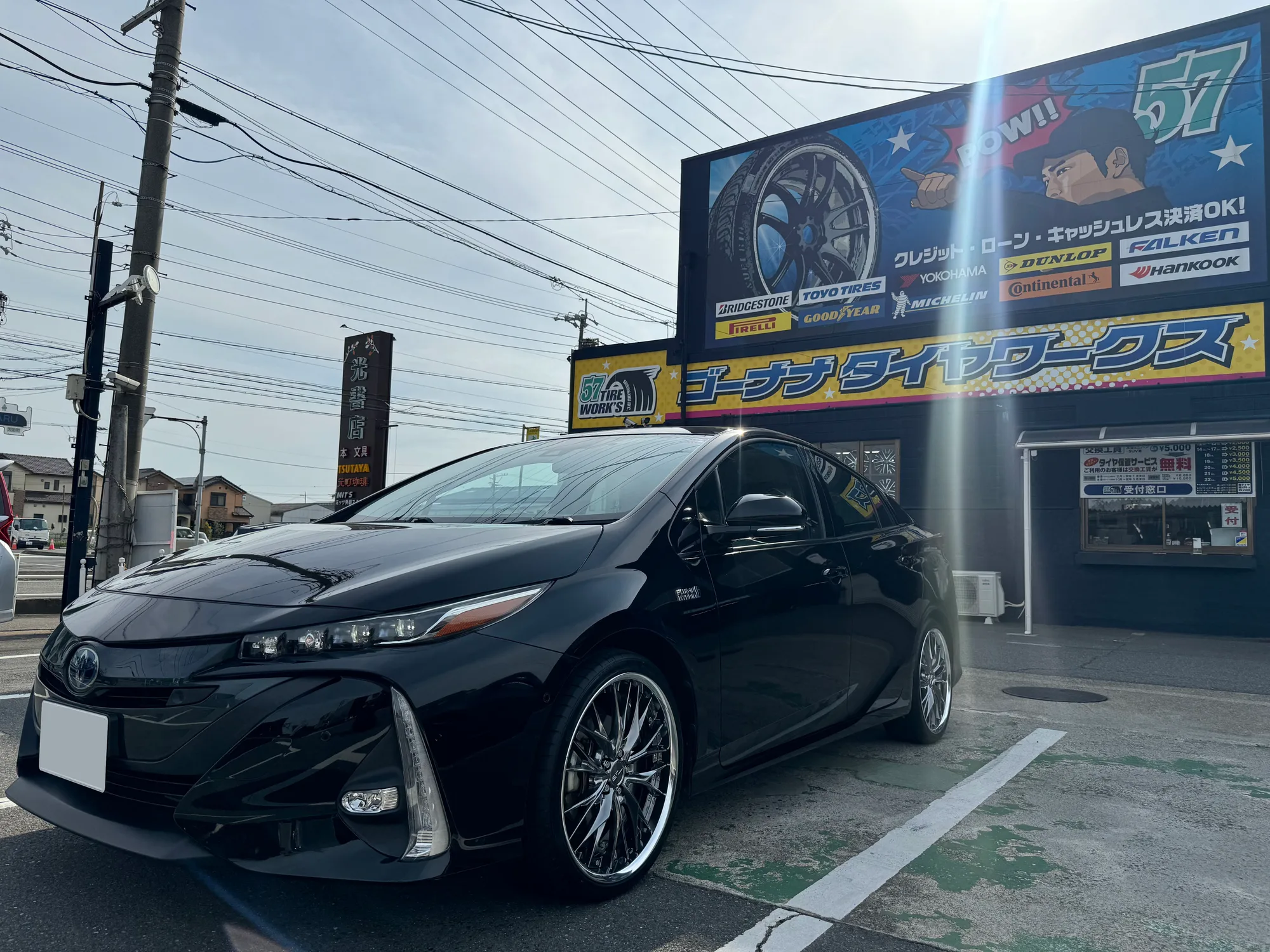 Work Schwert Brunnen on Toyota Prius XW50, photo 9