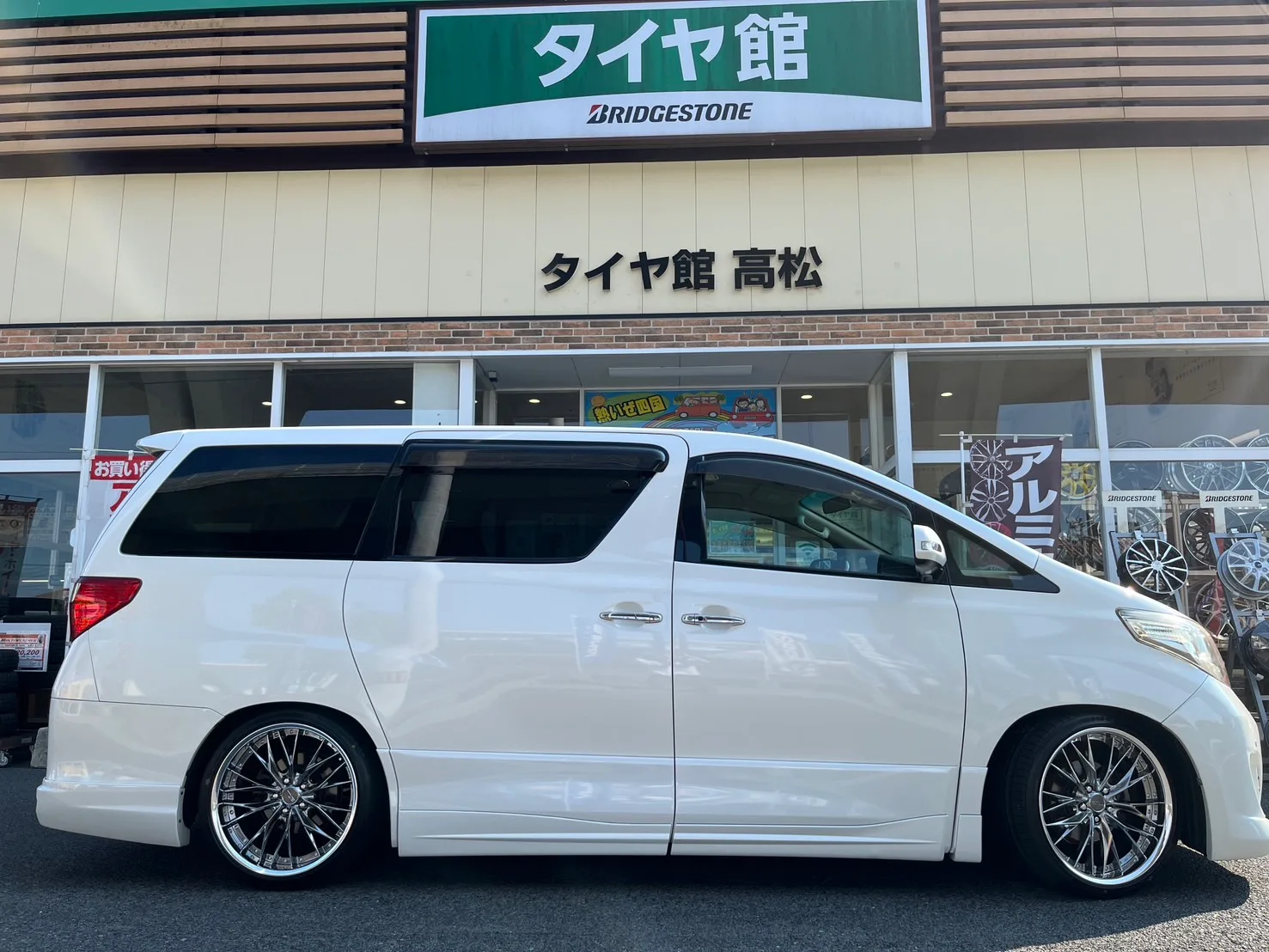 Work Schwert Brunnen on Toyota Vellfire AH40, photo 5