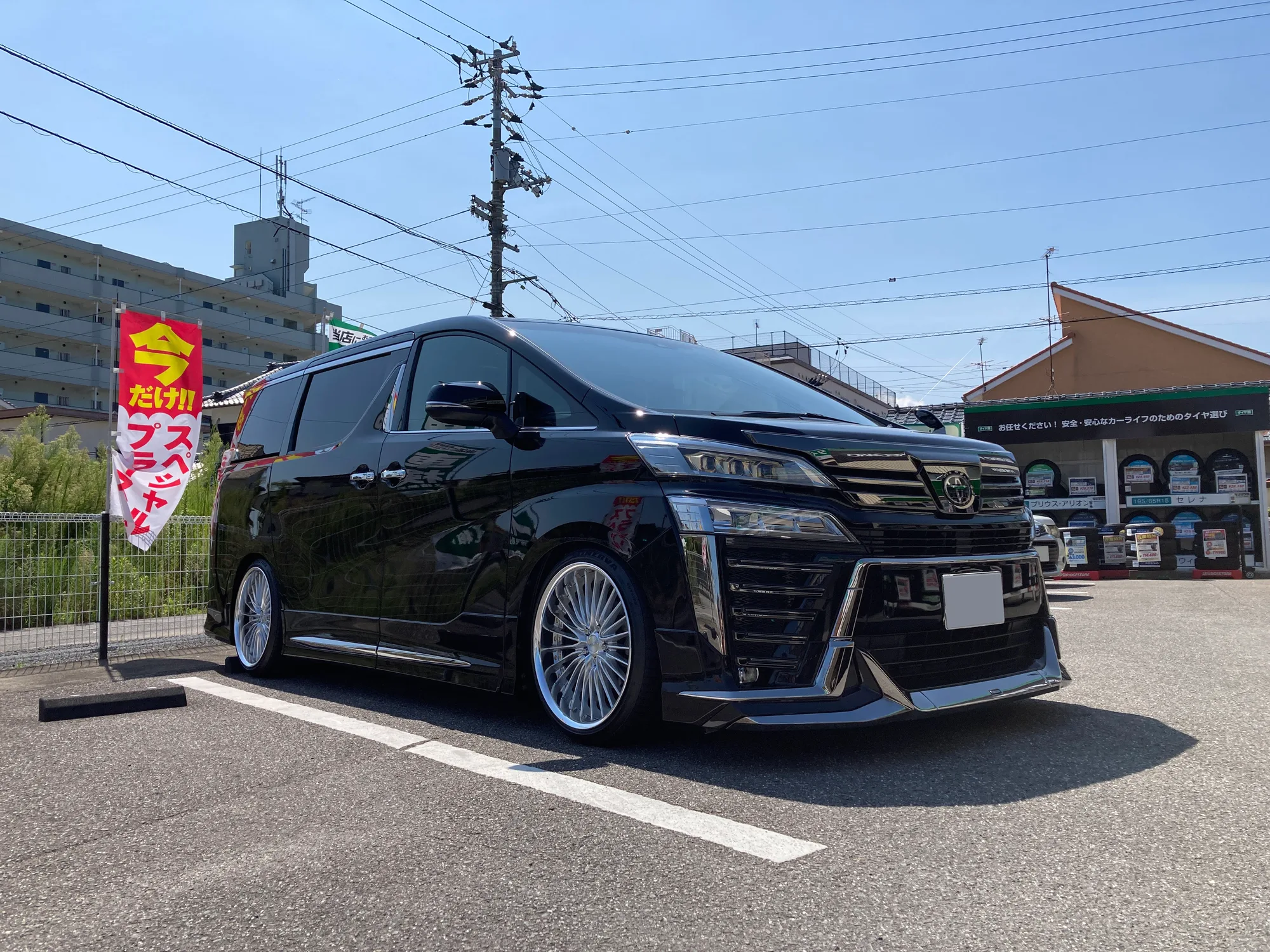 Work Schwert Glason on Toyota Vellfire AH40, photo 6