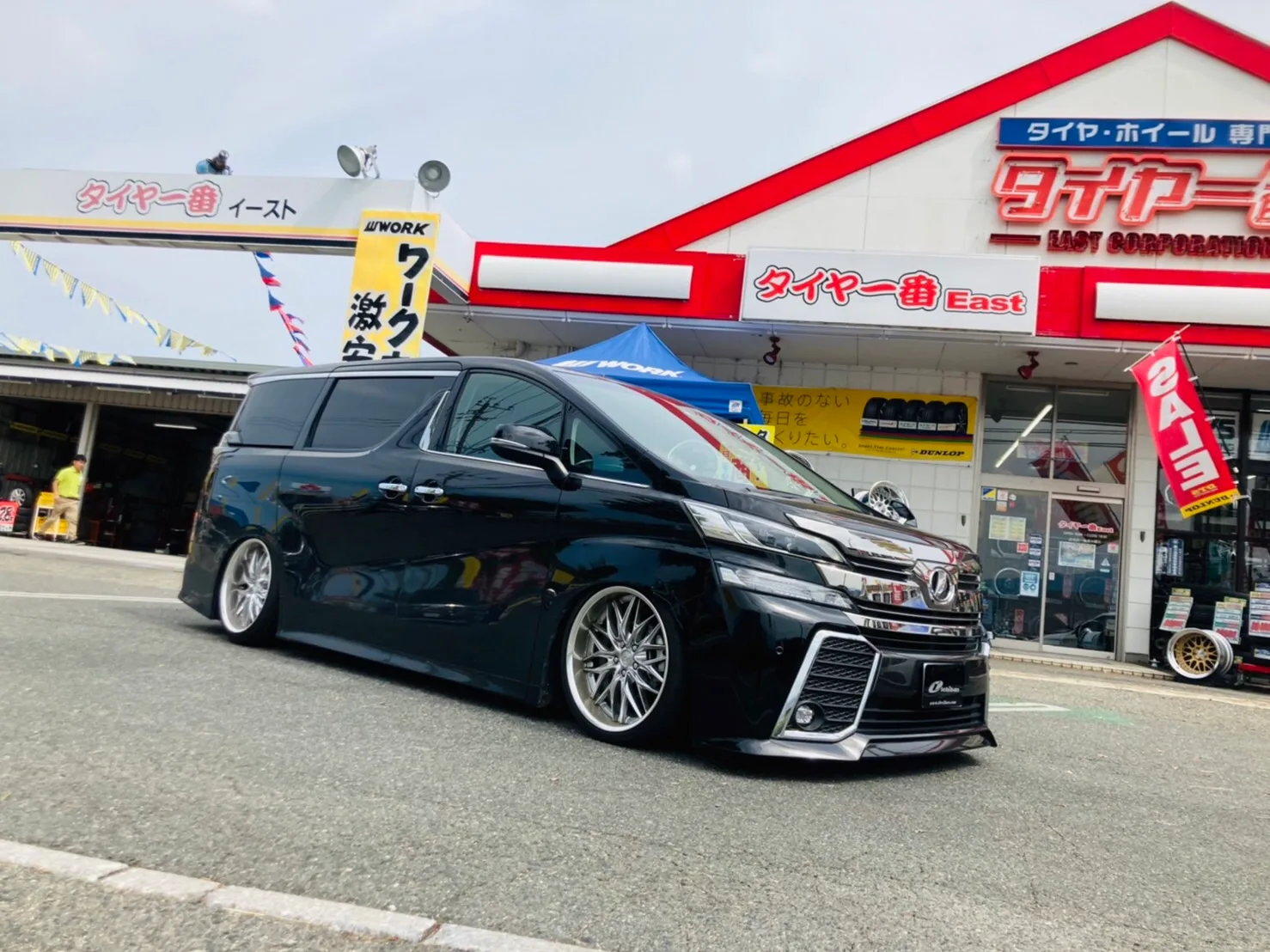 Work Schwert Quell on Toyota Vellfire AH30, photo 7