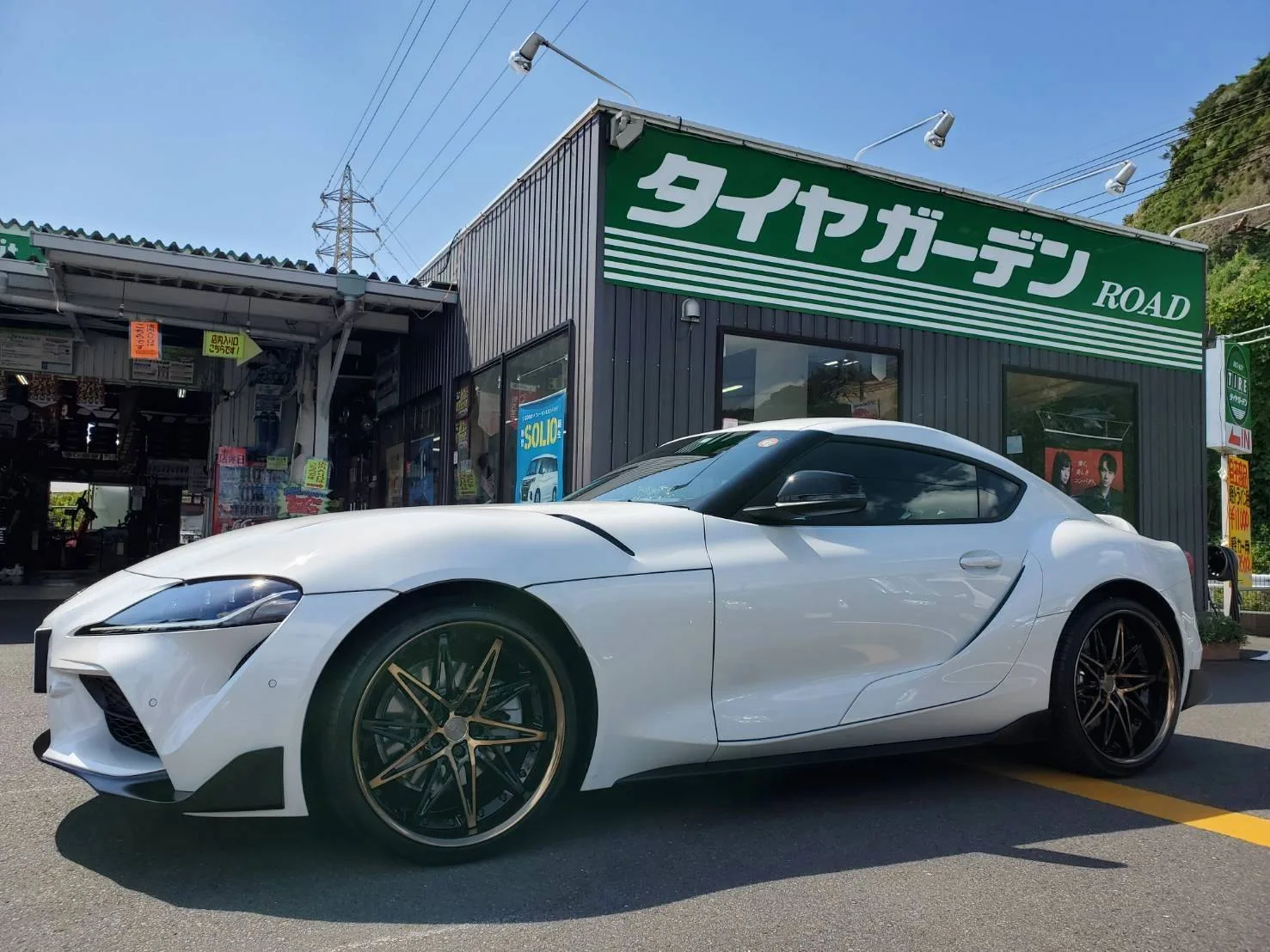 Work Schwert SG1 on Toyota Supra A90