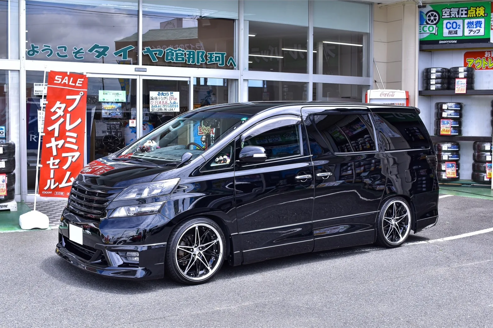 Work Schwert SG1 on Toyota Vellfire AH30, photo 6
