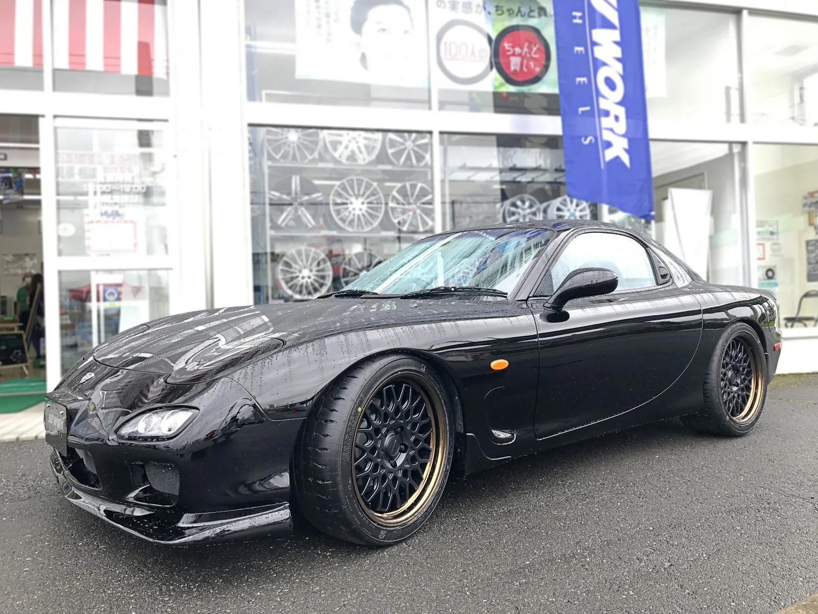 Work Seeker CX on Mazda RX-7 FD.1