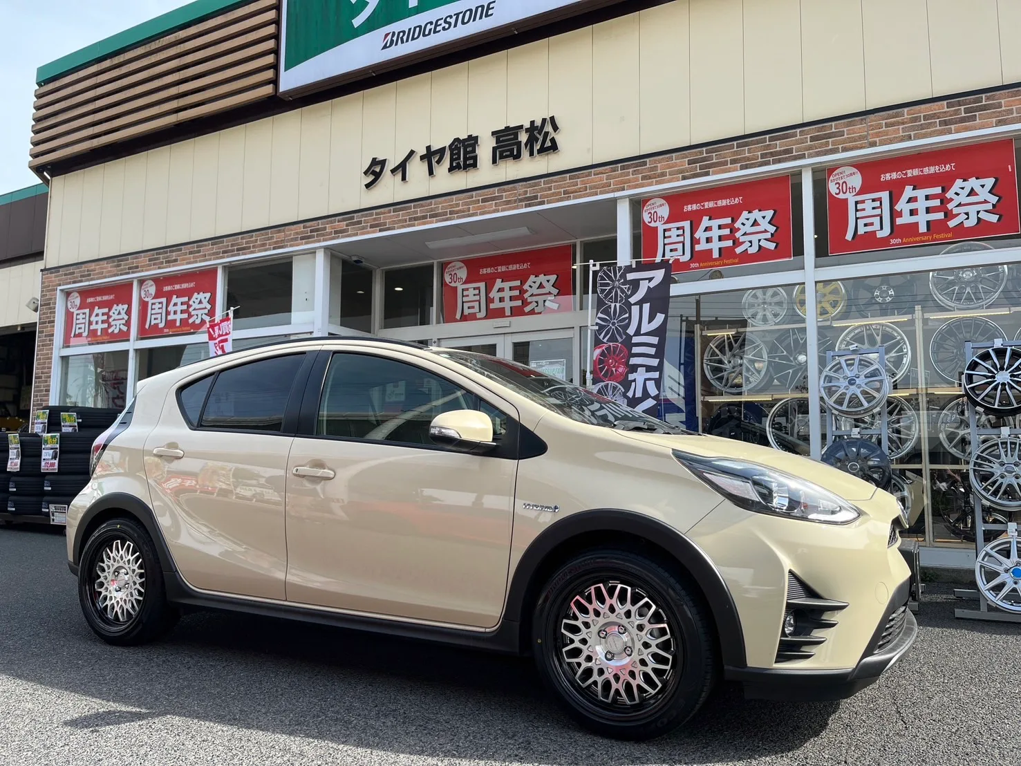 Work Seeker CX on Toyota Aqua NHP10, photo 2