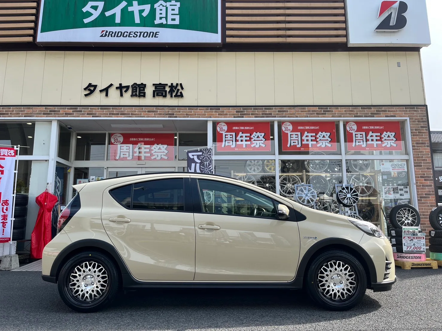 Work Seeker CX on Toyota Aqua NHP10, photo 3