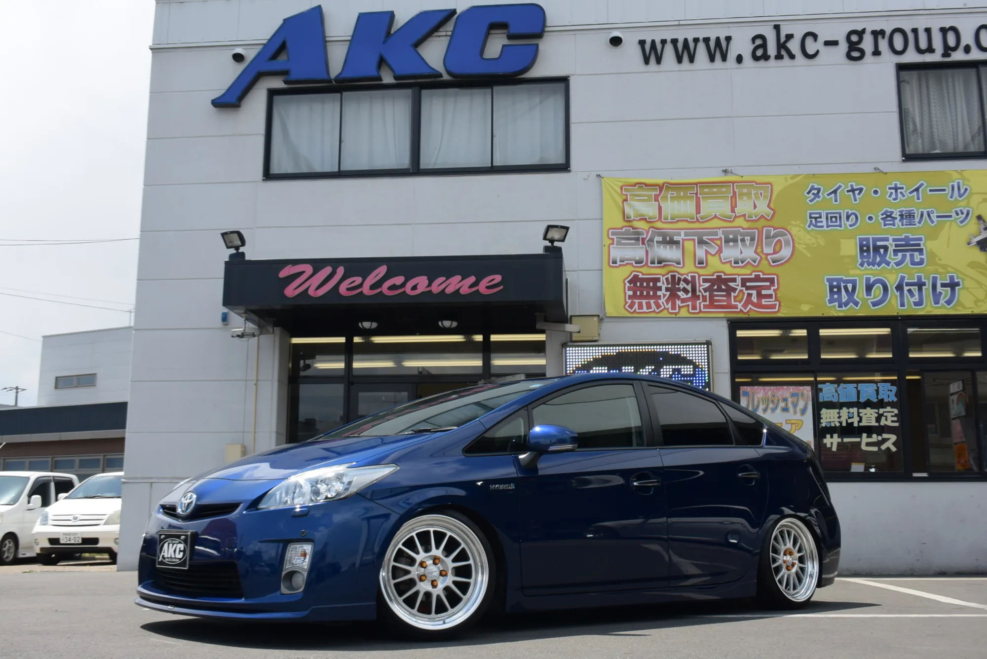 Work Seeker FX on Toyota Prius XW30