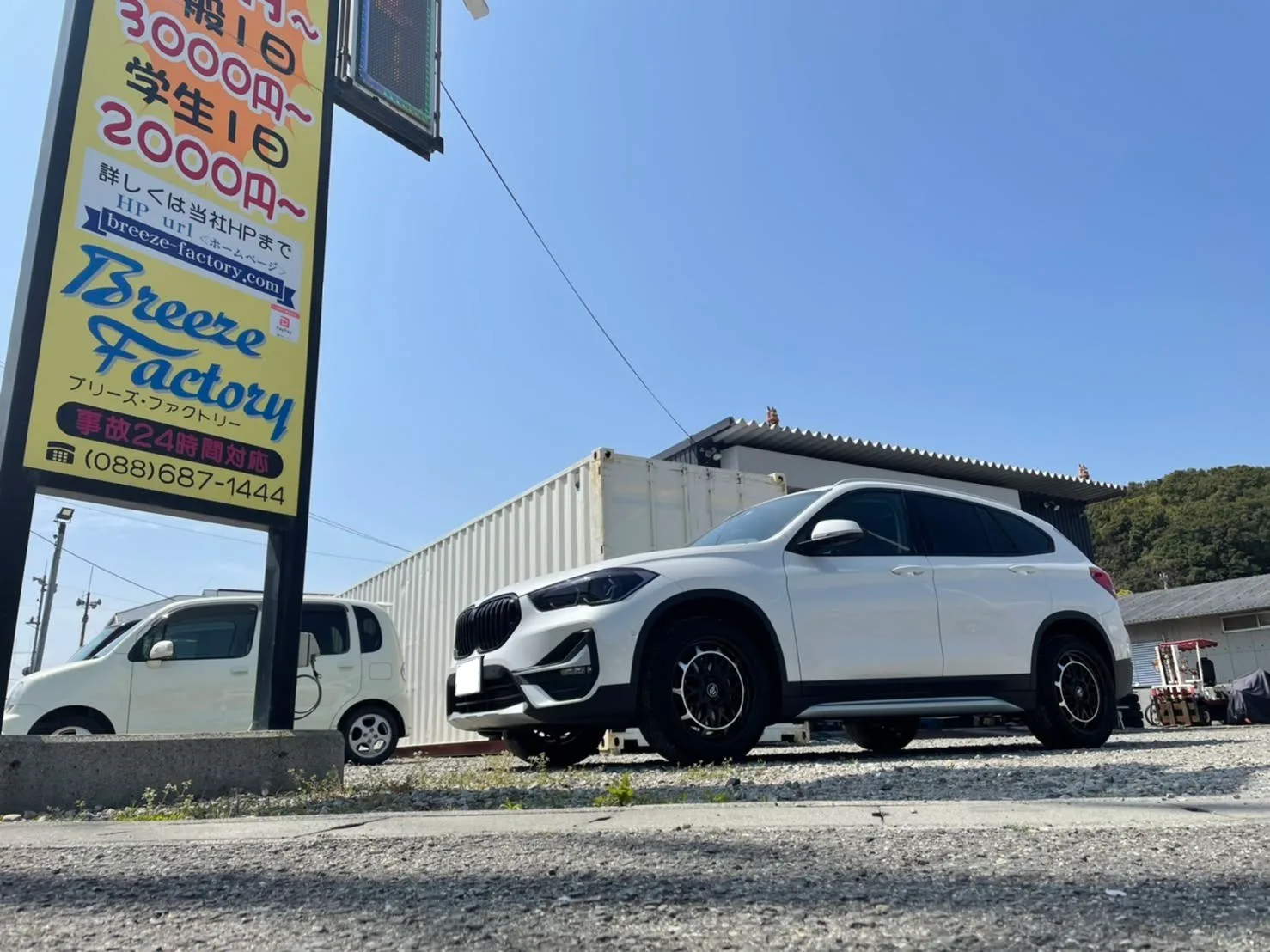 Work Seeker MX on BMW X1 F48.1, photo 3