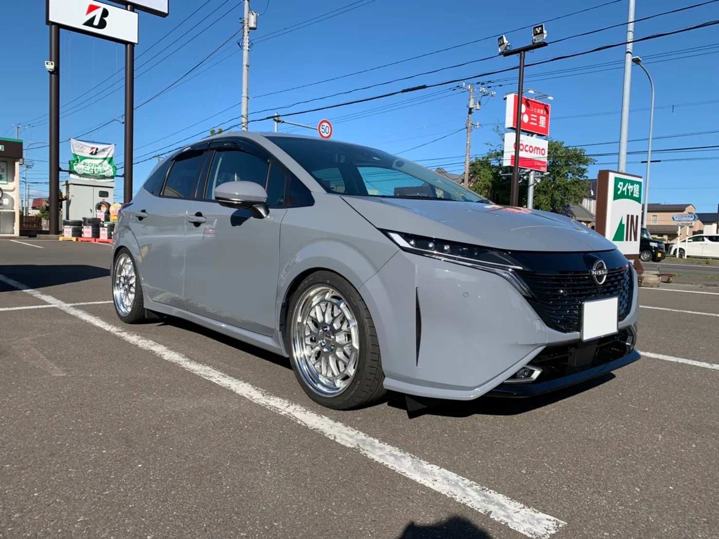 Work Seeker MX on Nissan Aura E13