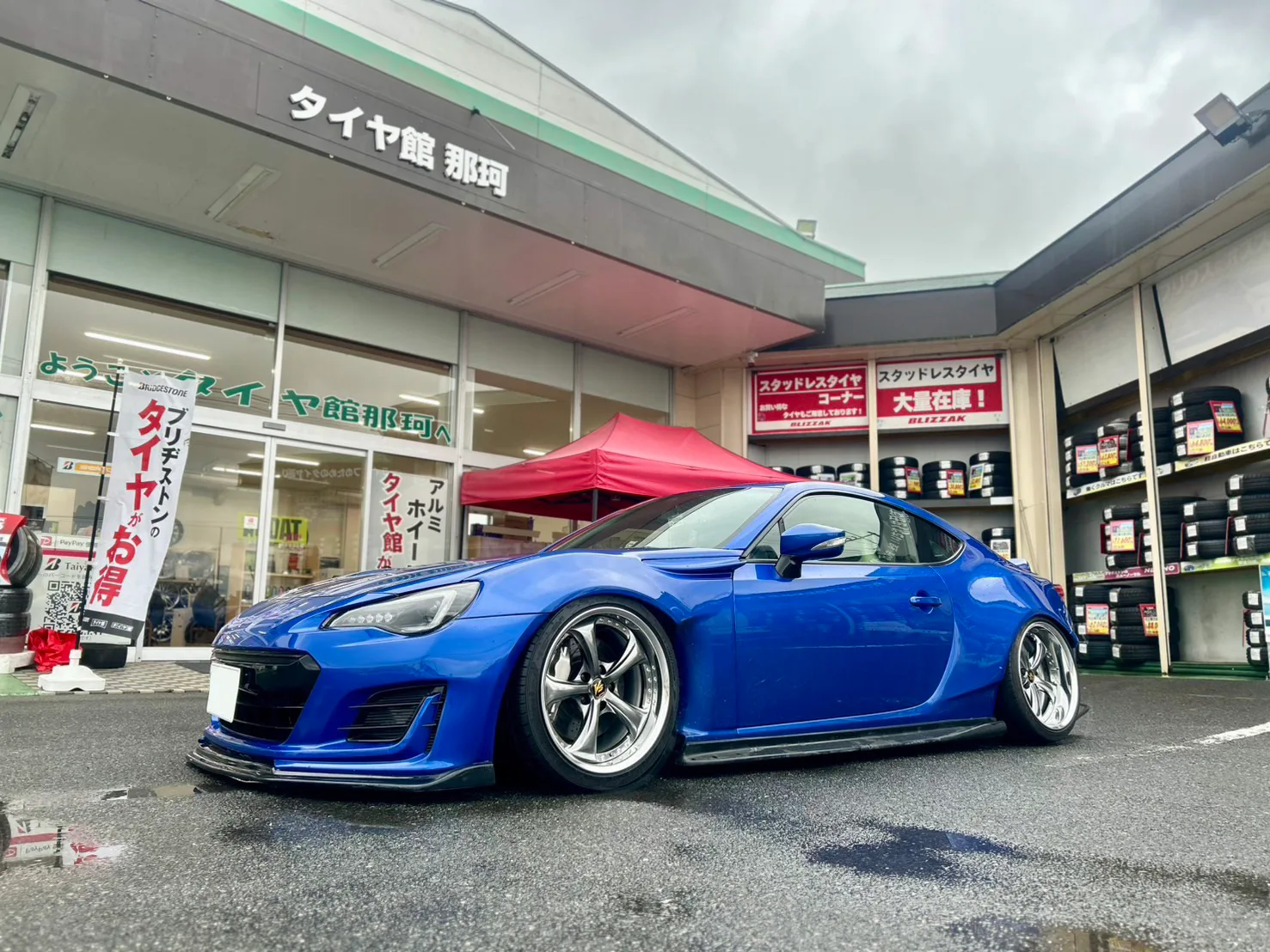 Work VS KF# on Toyota 86 ZN6.1, photo 11