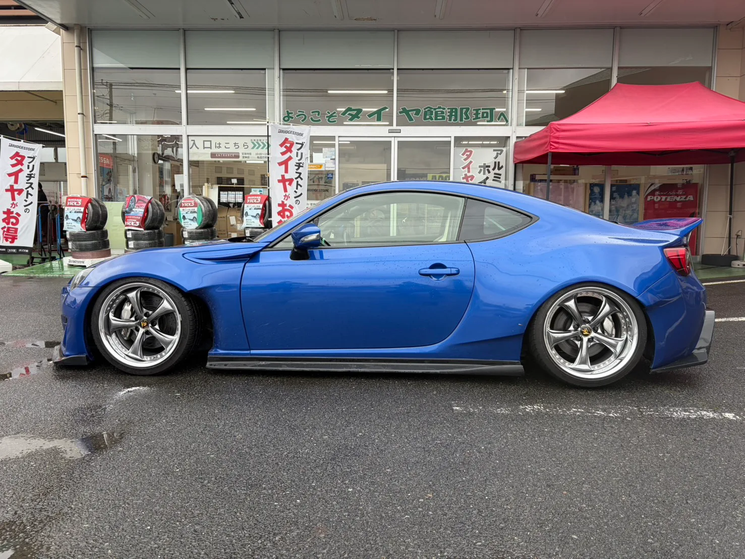 Work VS KF# on Toyota 86 ZN6.1, photo 12