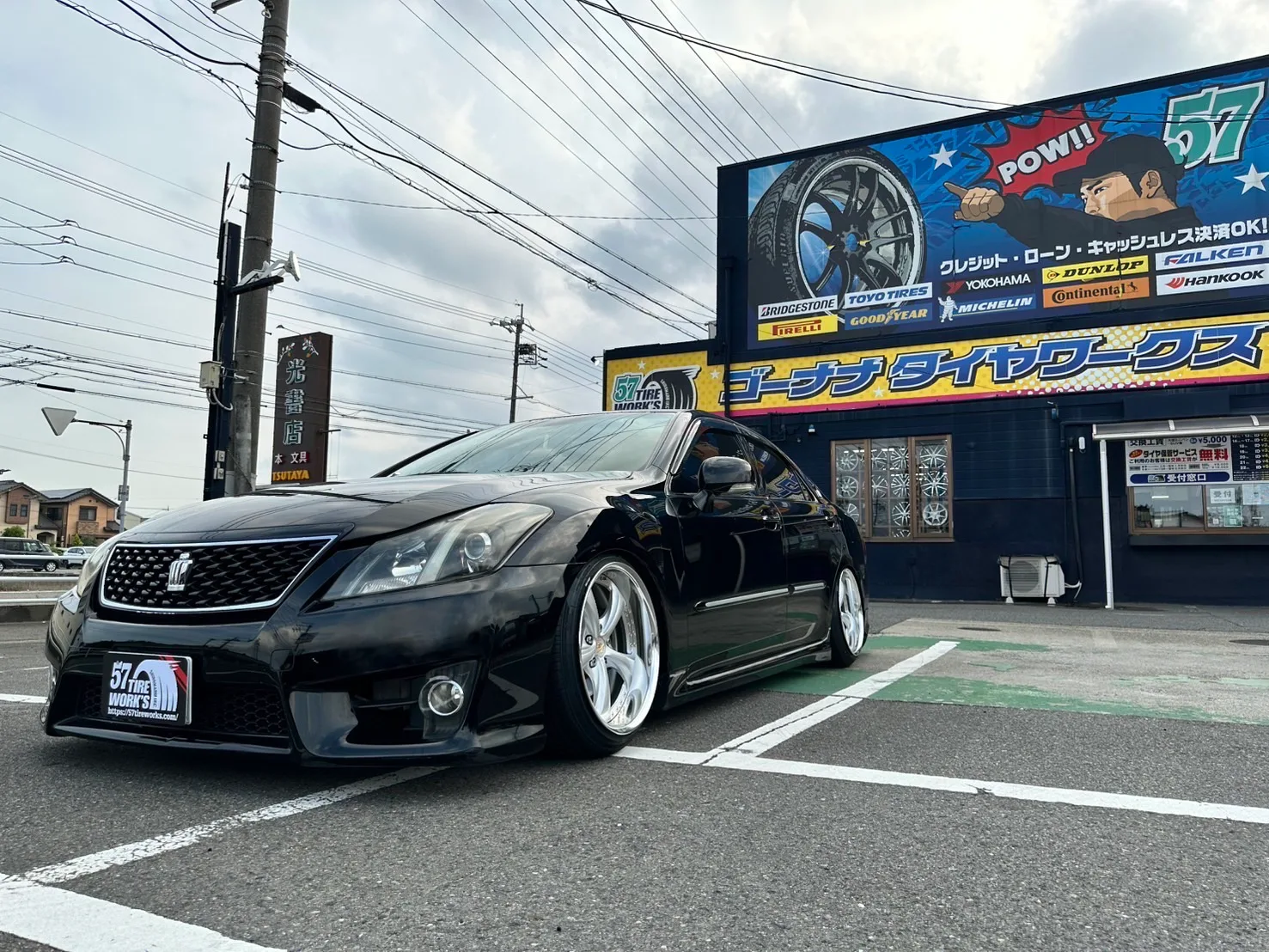 Work VS KF# on Toyota Crown S200, photo 3