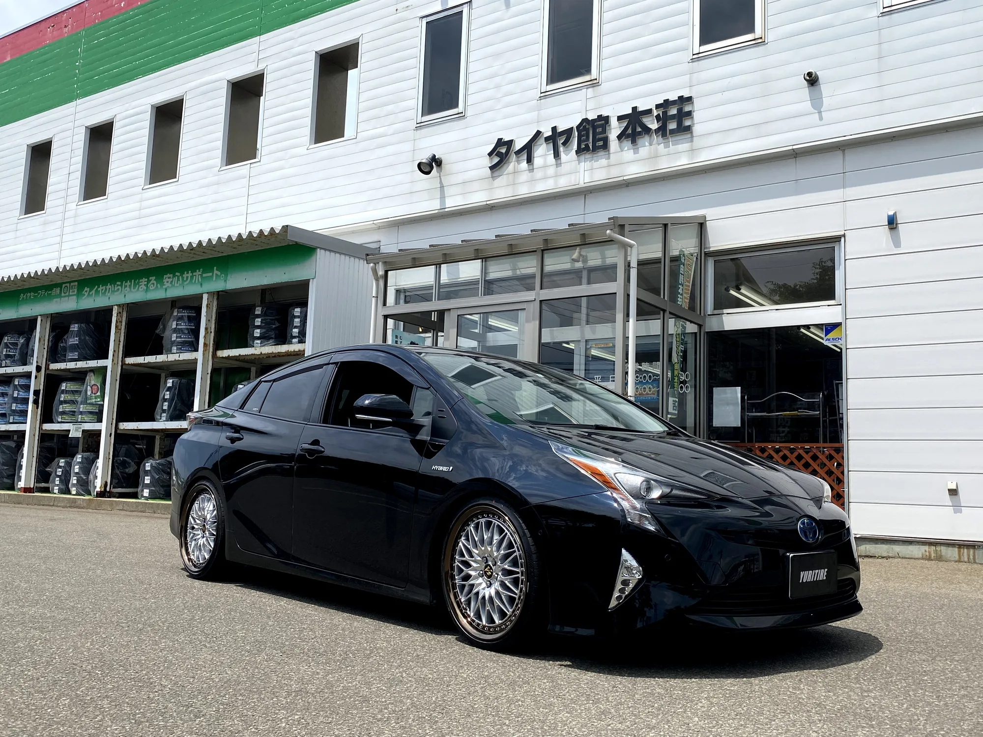 Work VS XV on Toyota Prius XW50, photo 2