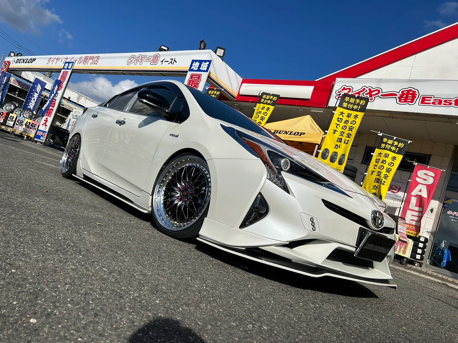 Work VS XV on Toyota Prius XW50, photo 12