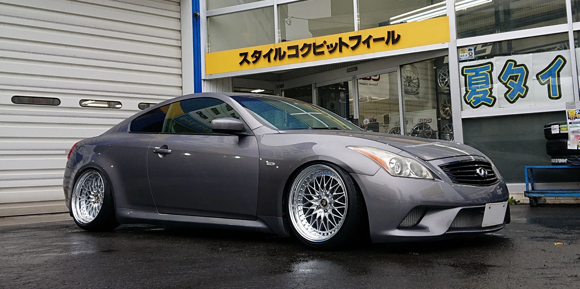 Work VS XV on Nissan Skyline V36, photo 3