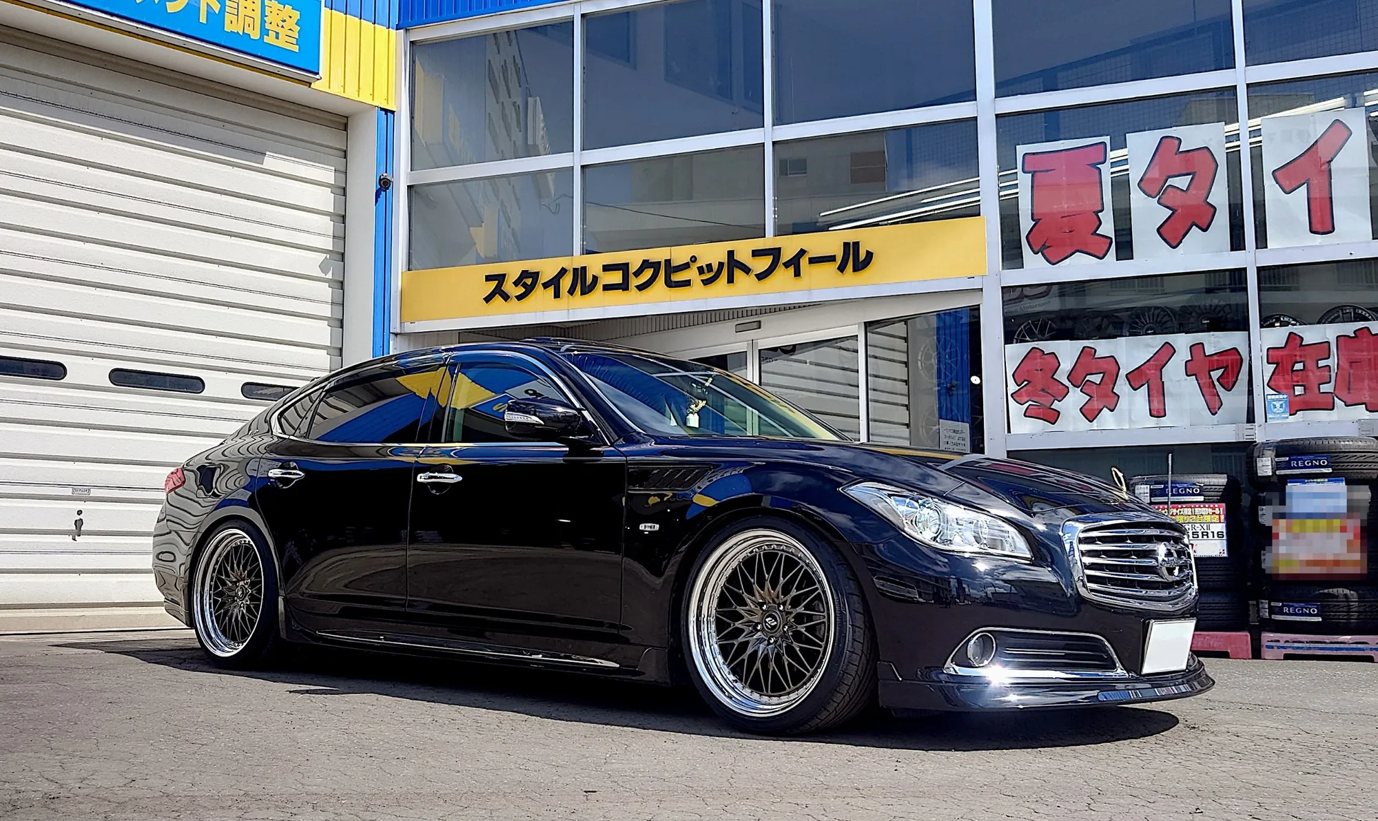 Work VS XV on Nissan Cima F50, photo 3