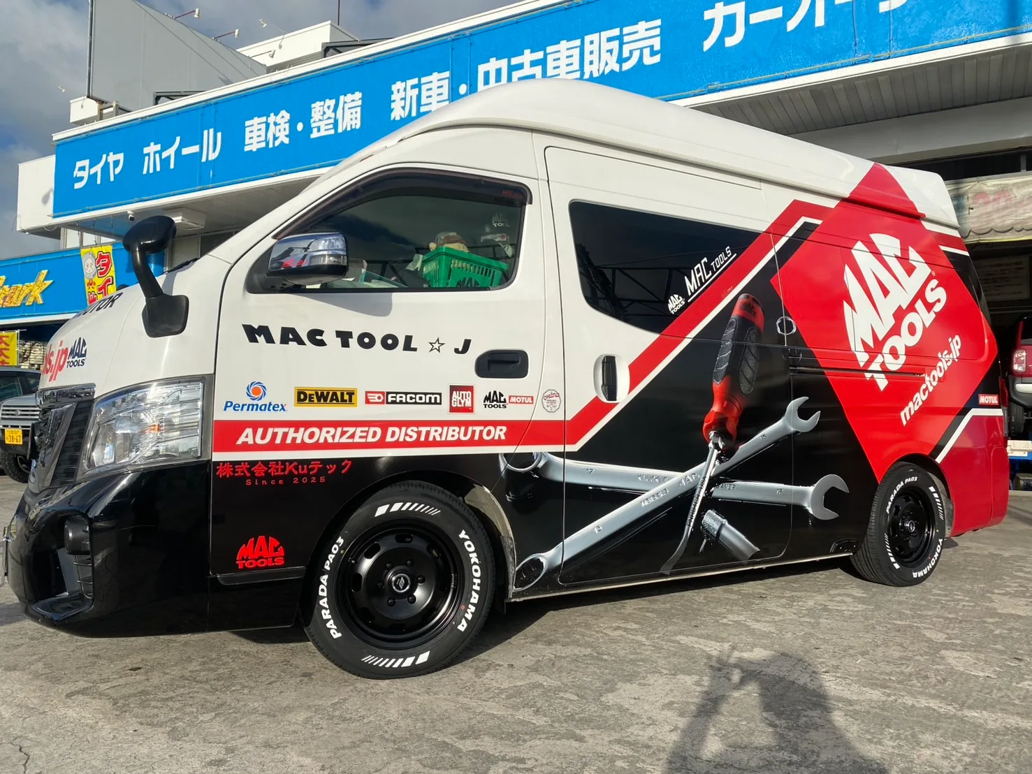 Work Xtrap Dthc on Nissan Caravan E26 (2012-), photo 2