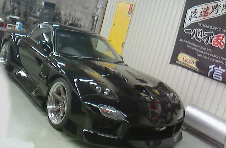 Work Zeast ST1 on Mazda RX-7 FD.1